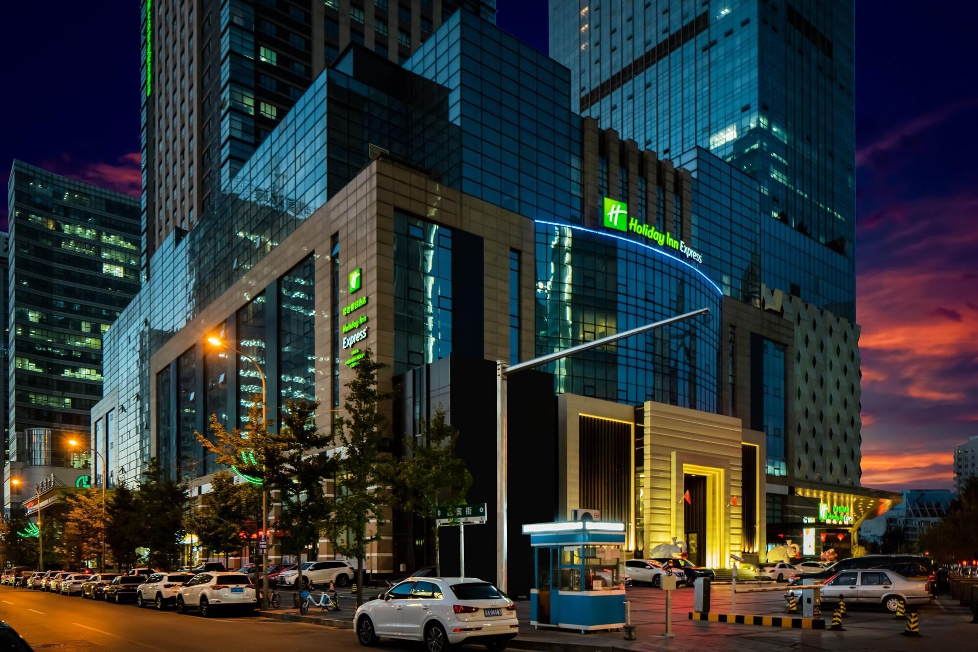Varios Holiday Inn Express Shenyang North Station by IHG