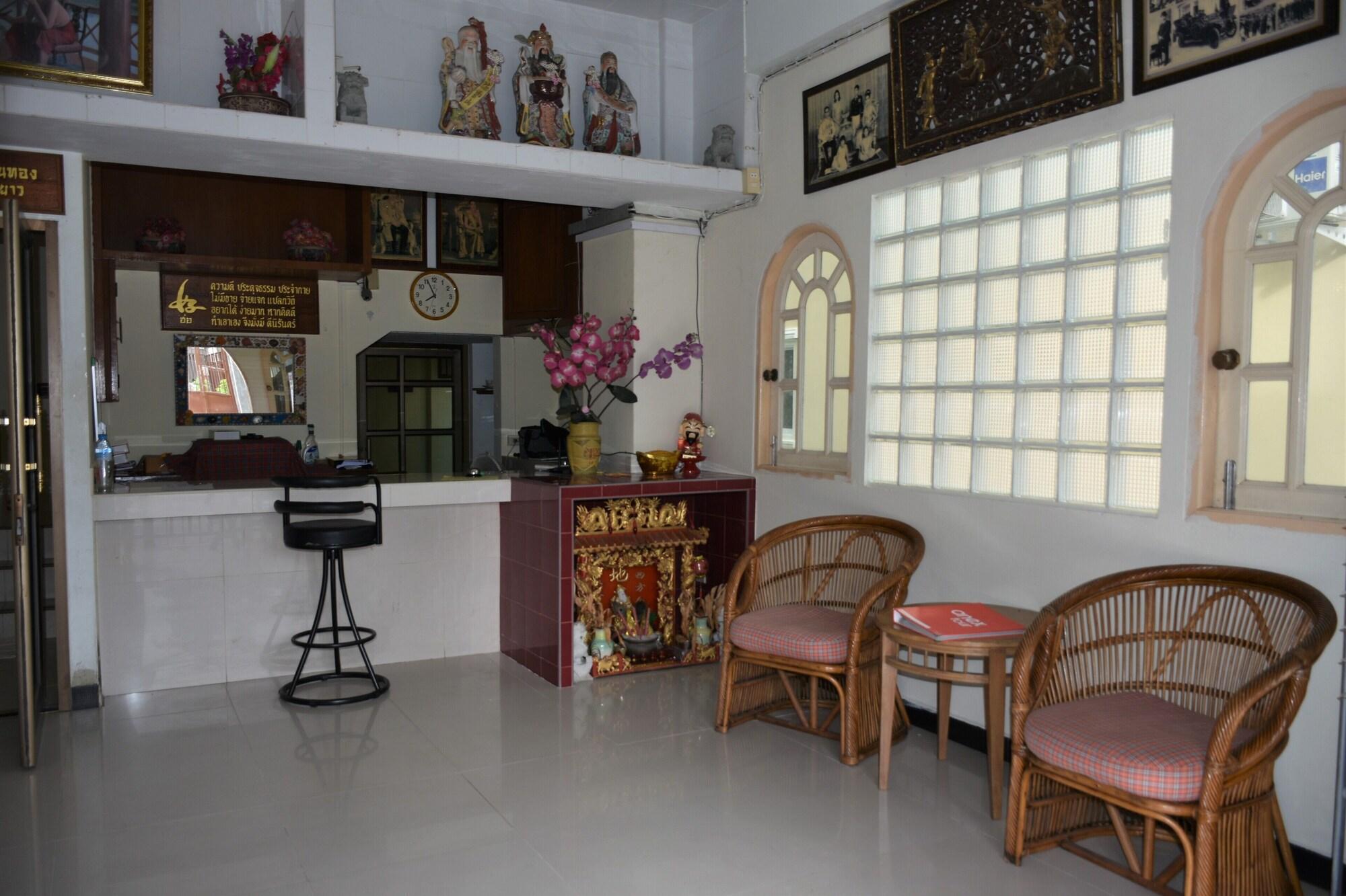 Vista Lobby Jardin Hotel