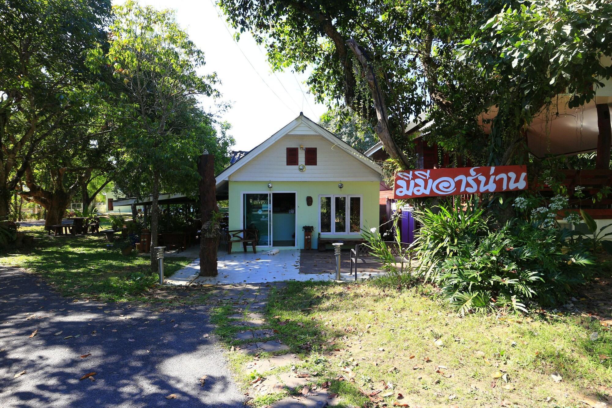 Vista Exterior Mimianan Resort And Hotel