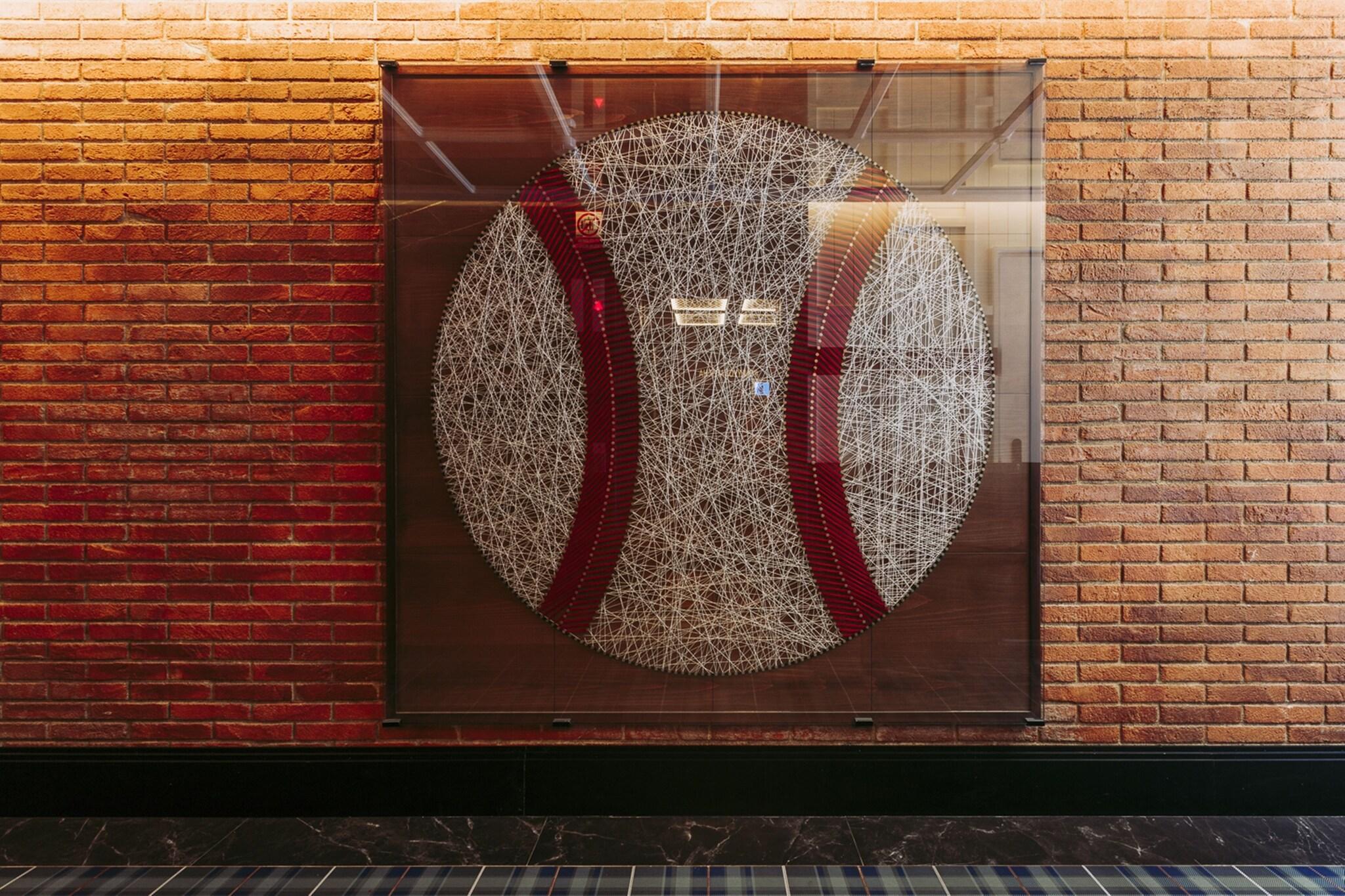 Vista Lobby Only YOU Hotel Atocha