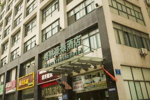 Alojamiento - GreenTree Inn Changzhou Xinbei District Taihu Road Wanda Square Express Hotel