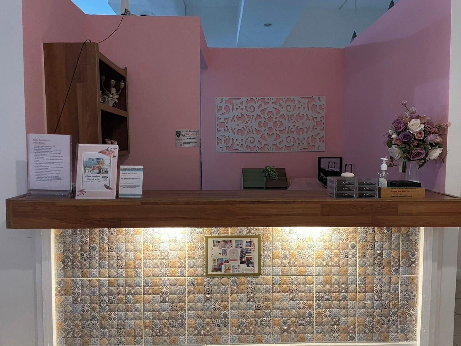 Vista Lobby OYO 75486 Anna Residence Jomtien