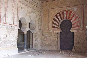 Actividad - Historia de la Mezquita de Córdoba