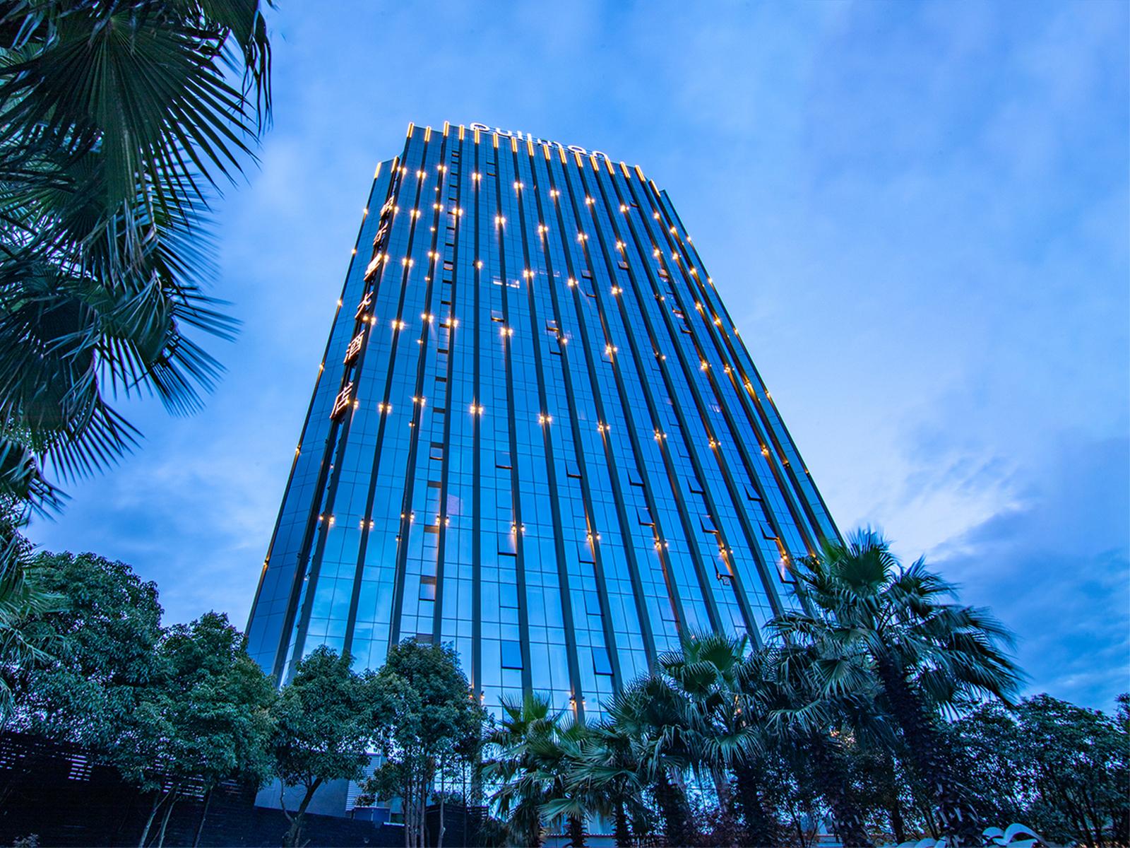 Vista Exterior Pullman Guiyang