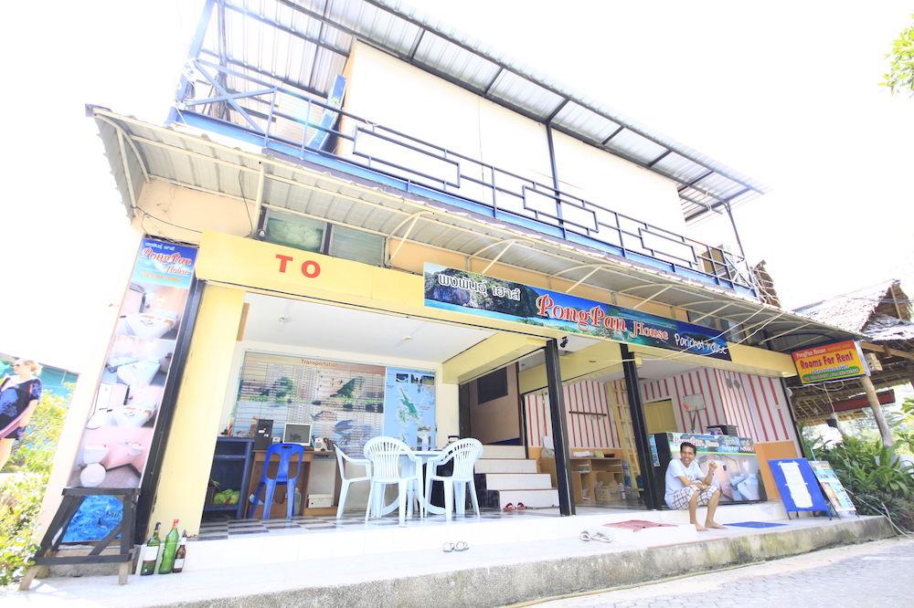 Vista Exterior Pongpan House