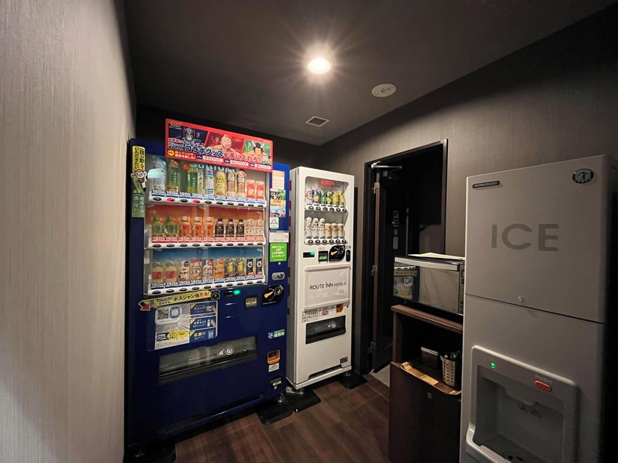 Comodidades del Alojamiento Hotel Route-Inn Tokyo Ikebukuro