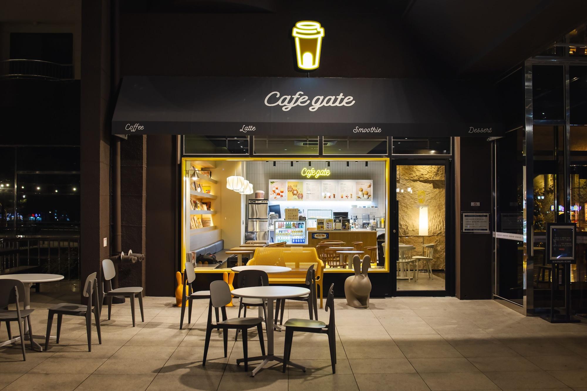 Bar/Salón Kensington Resort Jirisan Namwon