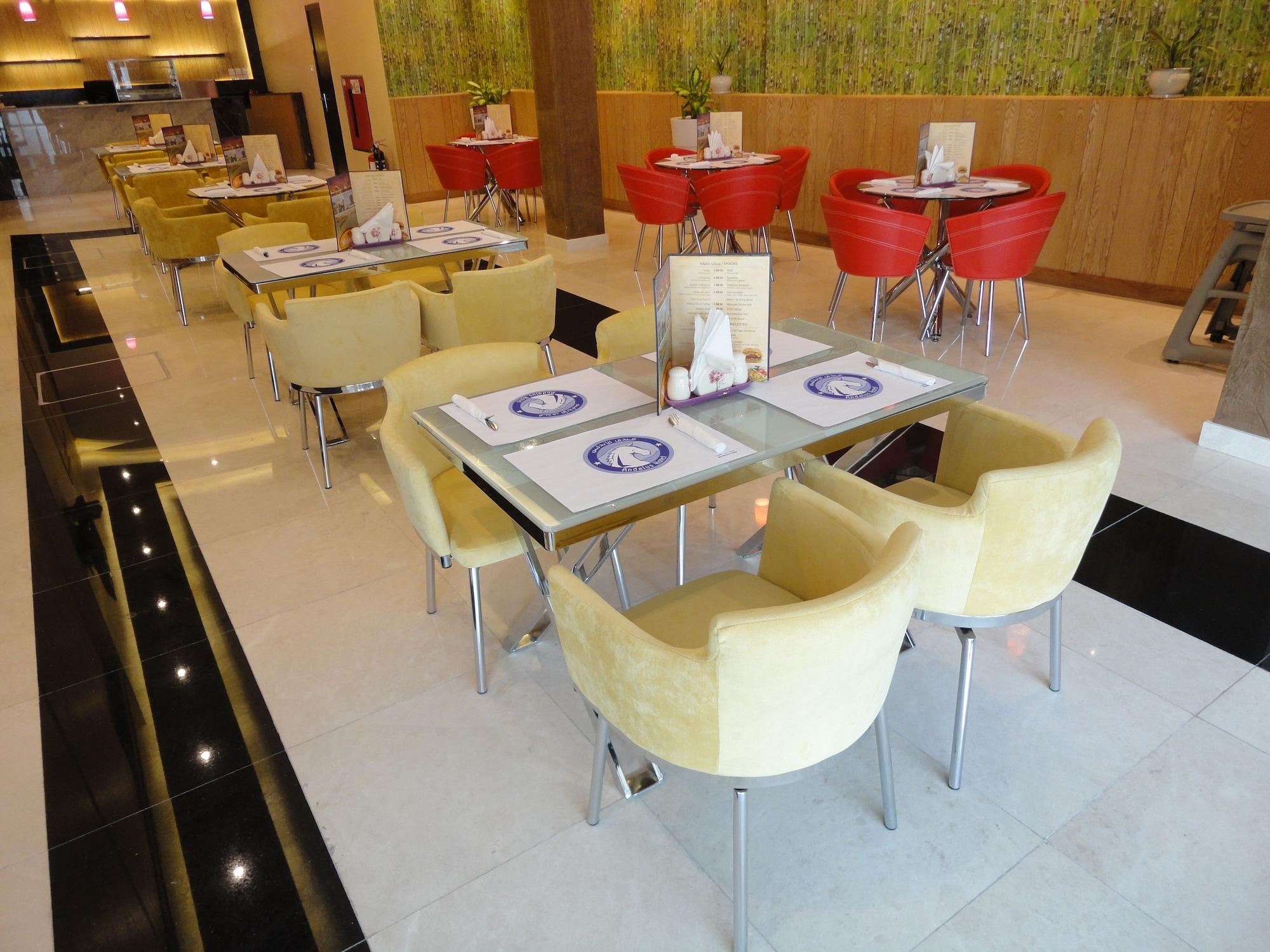 Restaurant Al Andalus Plaza Hotel
