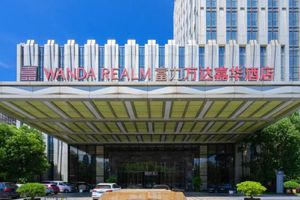 Alojamiento - Wanda Realm Jingzhou