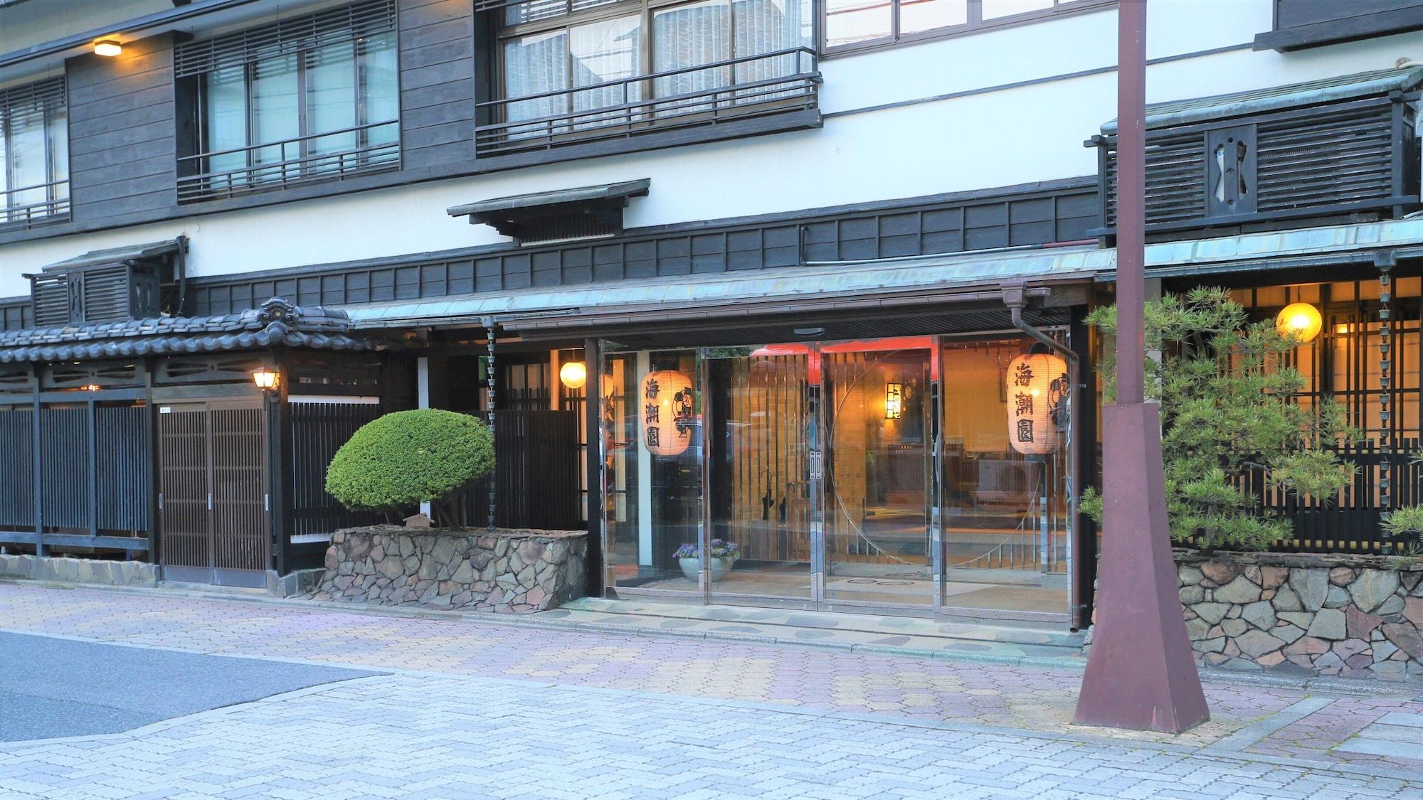 Vista Exterior Kaichoen