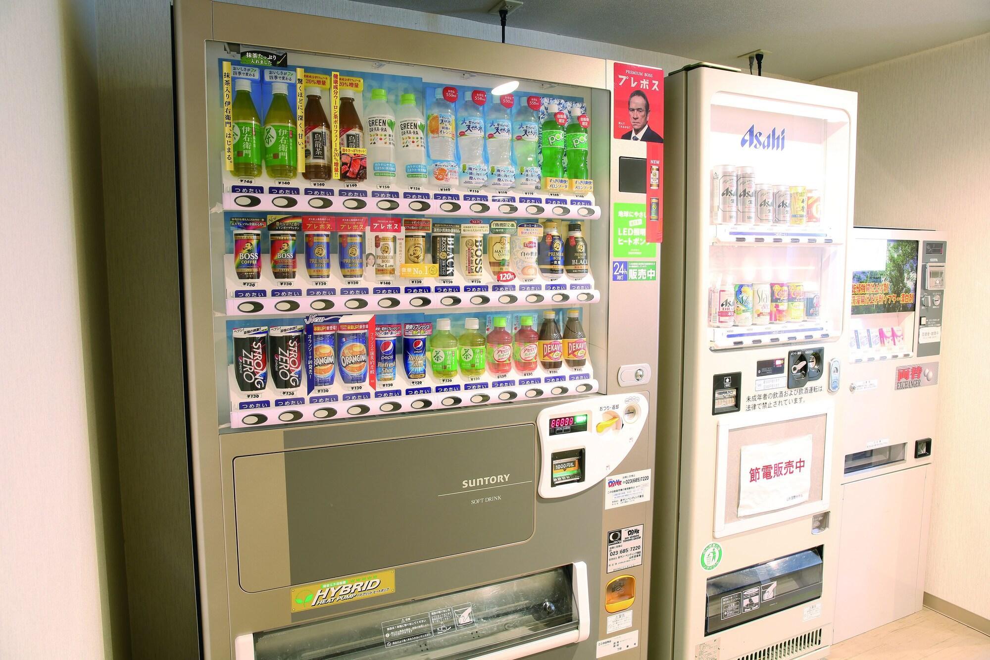 Instalaciones Recreativas Yamagata Kokusai Hotel