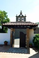 Alojamiento - Posada La Vieja Escuela