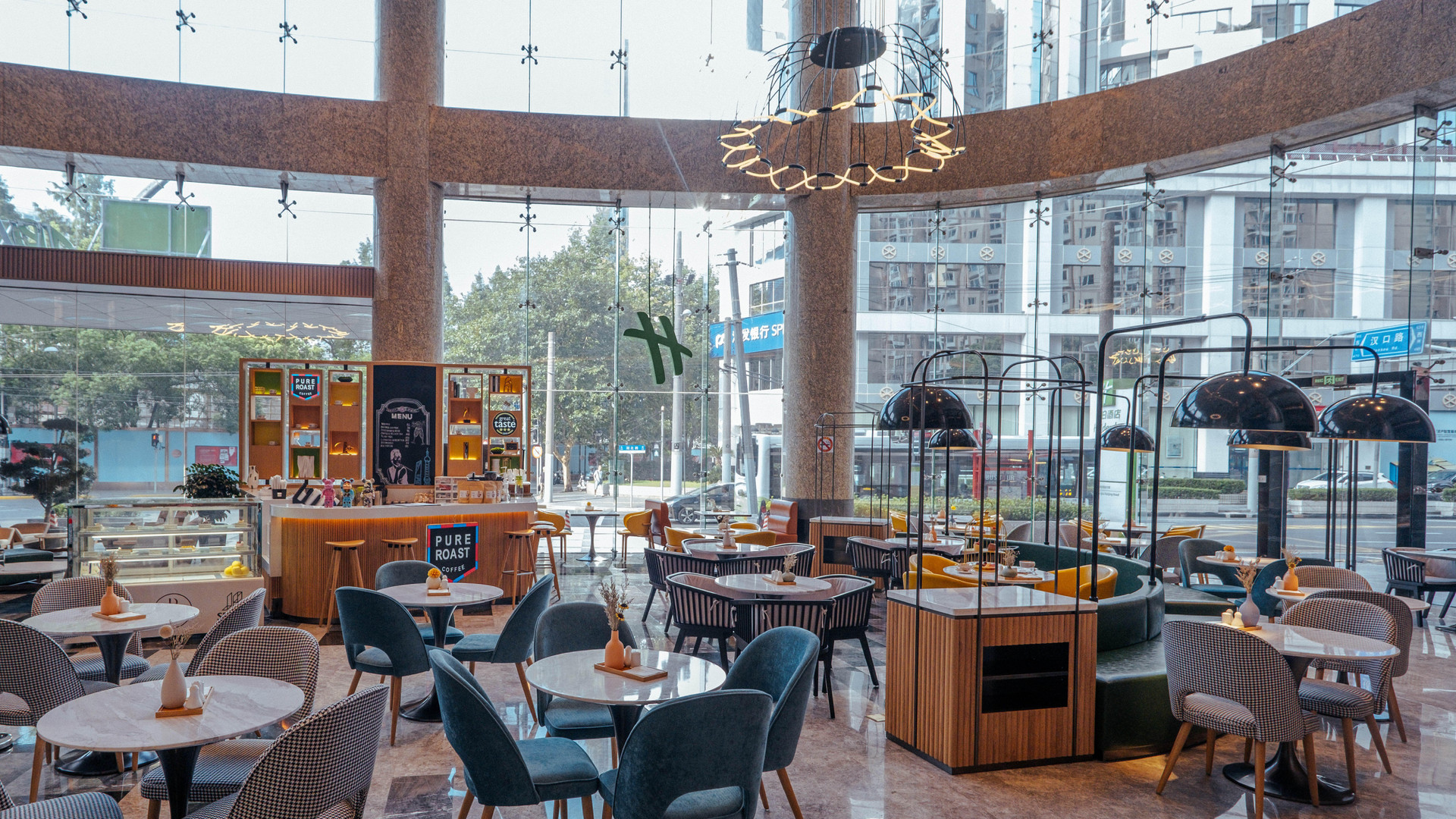 Bar/Salón Holiday Inn Shanghai Nanjing Road