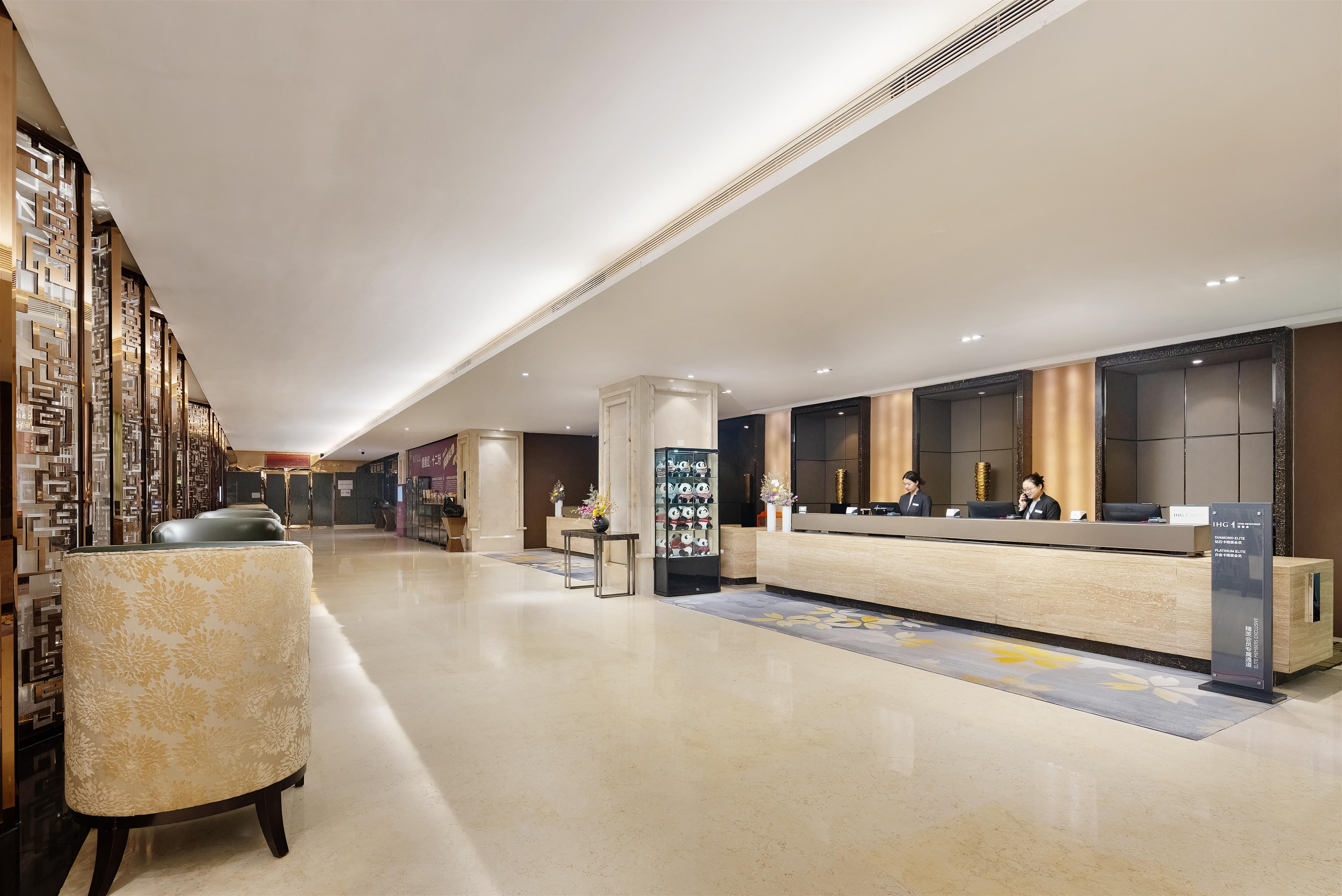 Vista Lobby Crowne Plaza Chengdu West by IHG