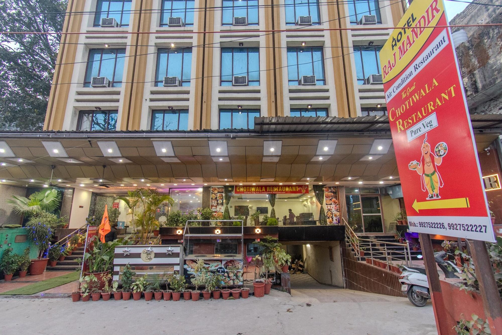 Vista Exterior Hotel Raj Mandir