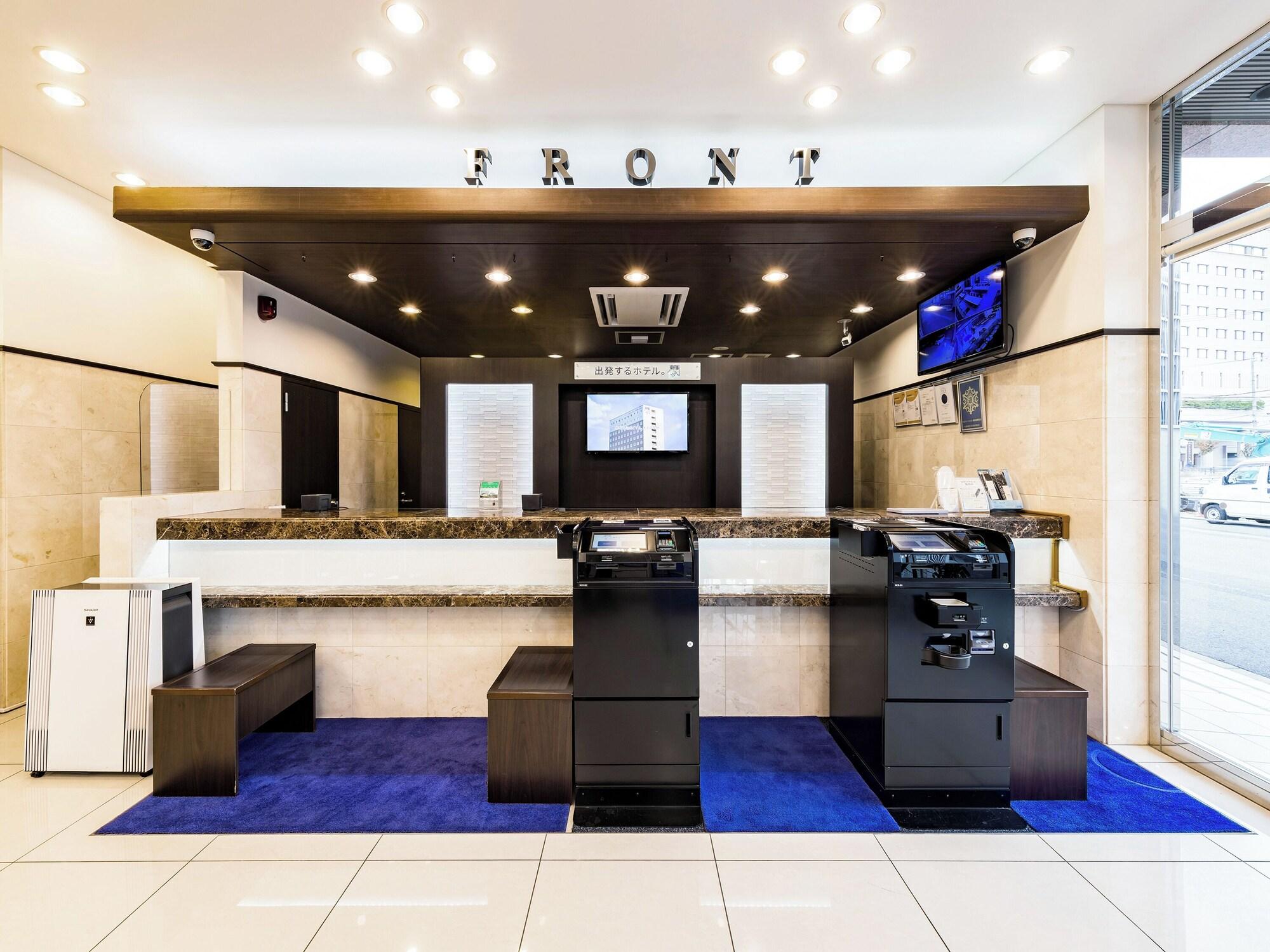 Vista Lobby Toyoko Inn Meitetsu Chiryu Ekimae