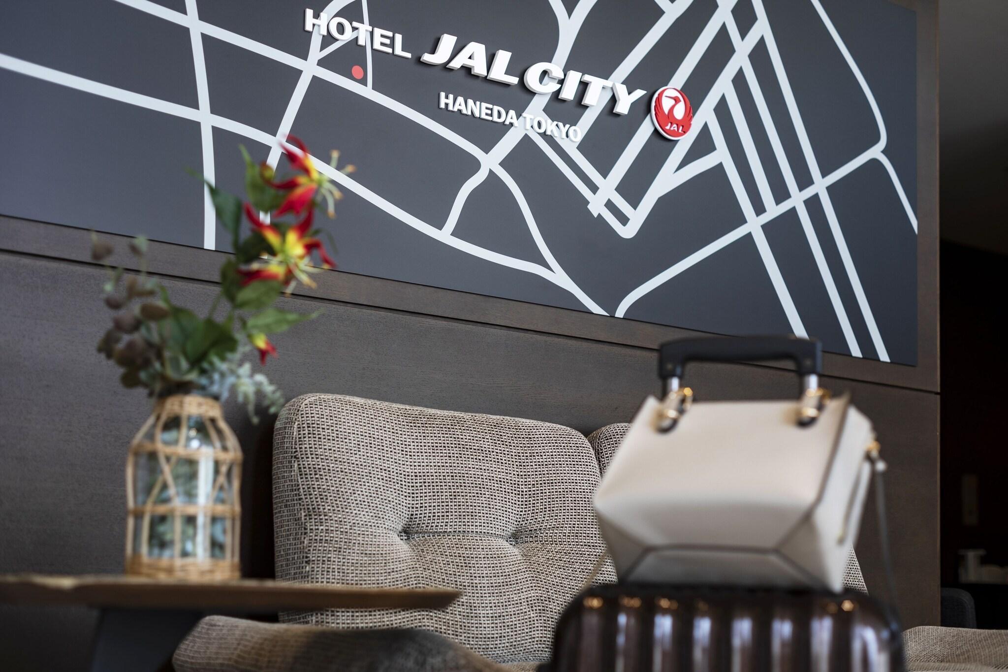 Vista Lobby Hotel JAL City Haneda Tokyo