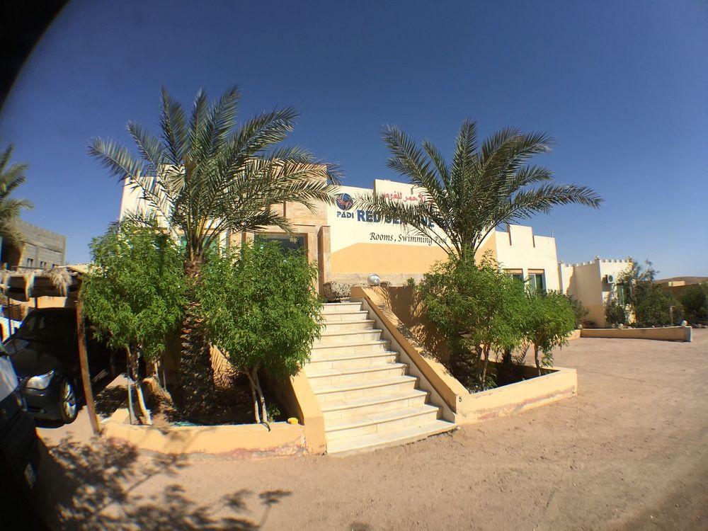 Vista Exterior Red Sea Dive Center - Hotel & Dive Center