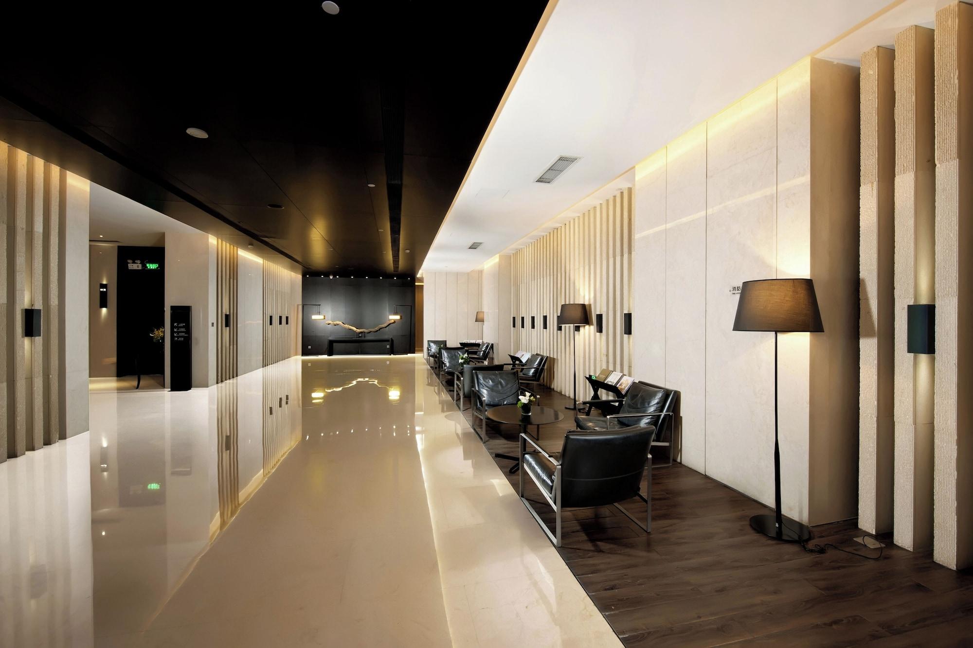 Vista Lobby Xi'an Eastern House Boutique Hotel