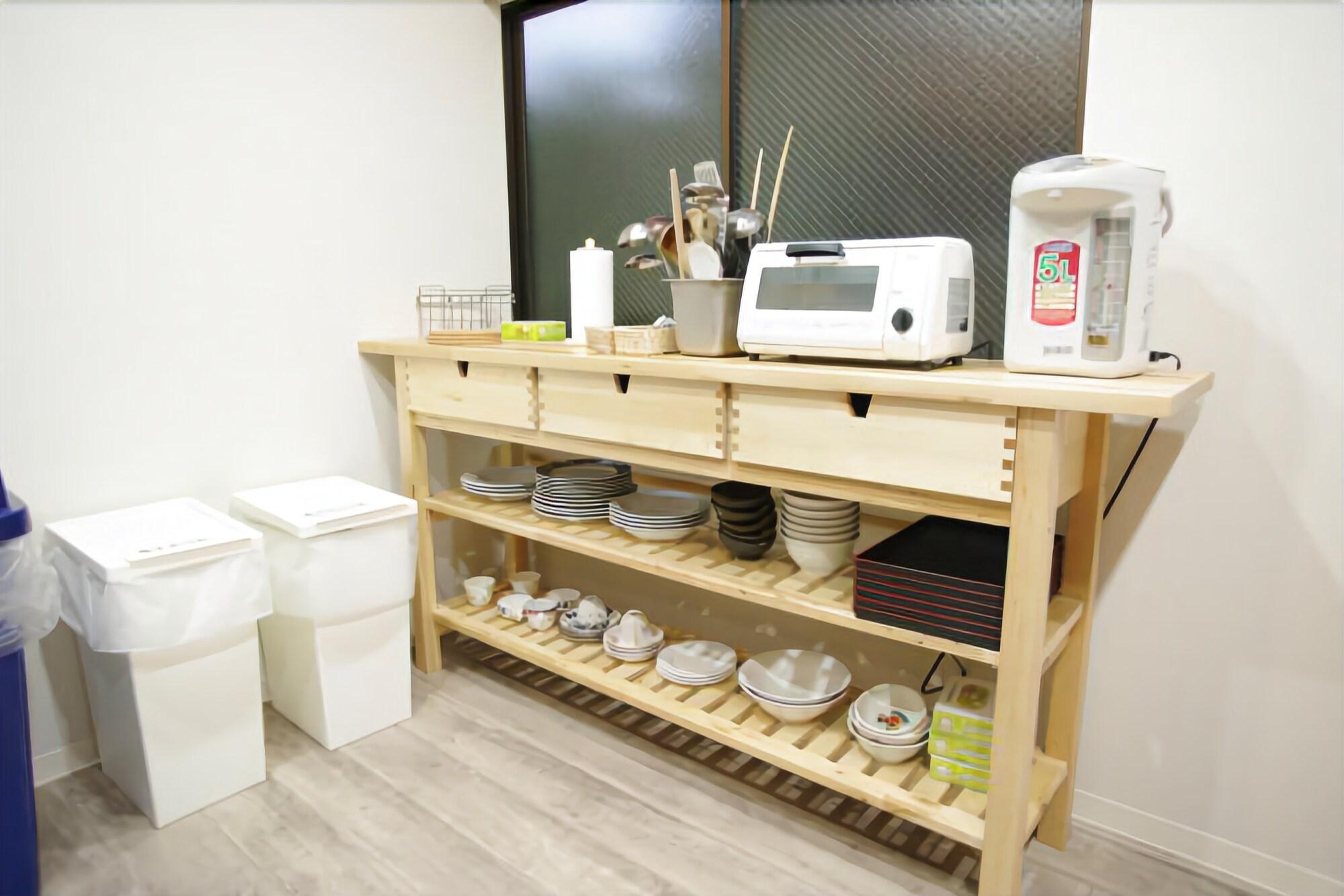 Instalaciones Recreativas Hotel Meigetsu