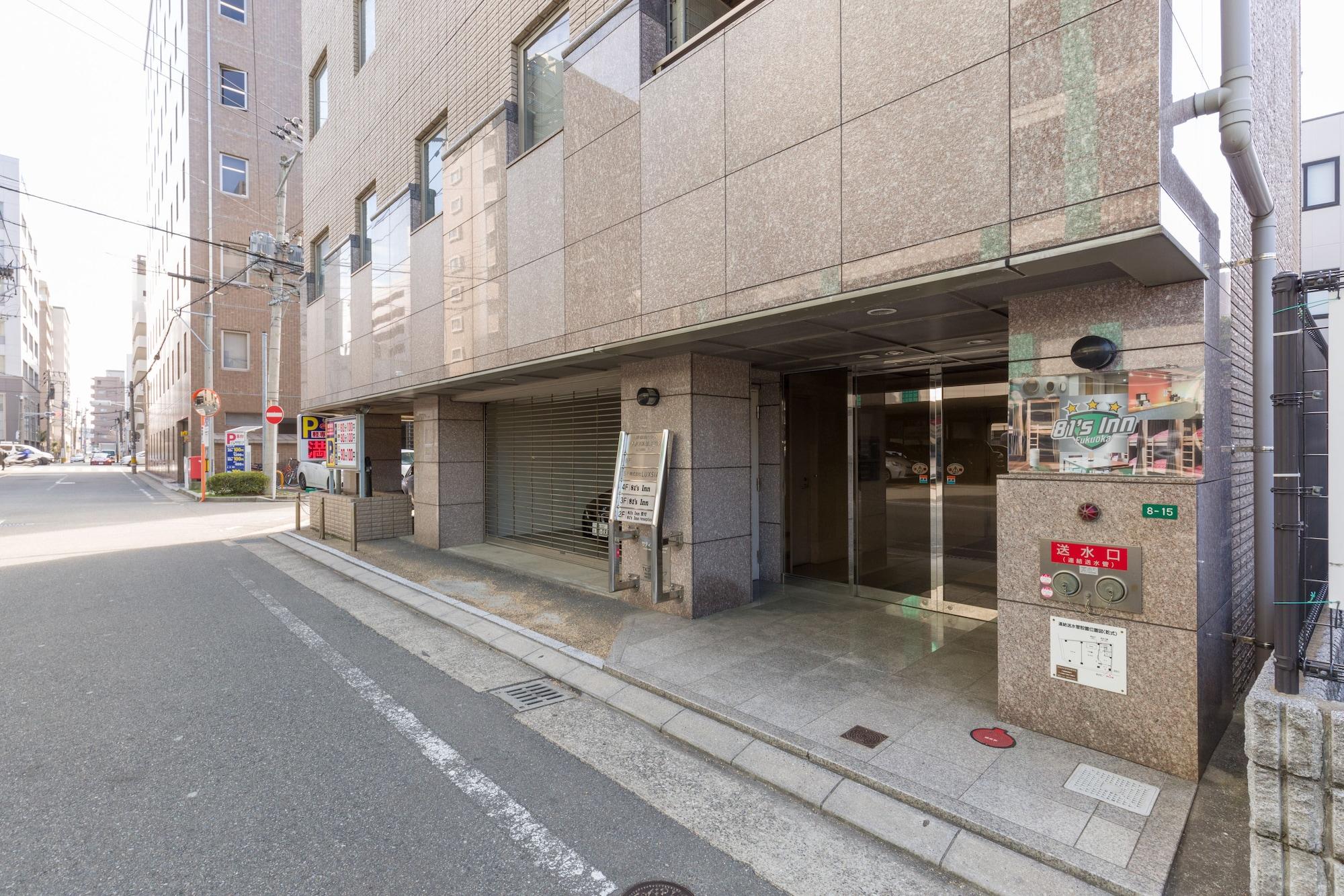 Vista Exterior The Aquarius Inn - Hostel