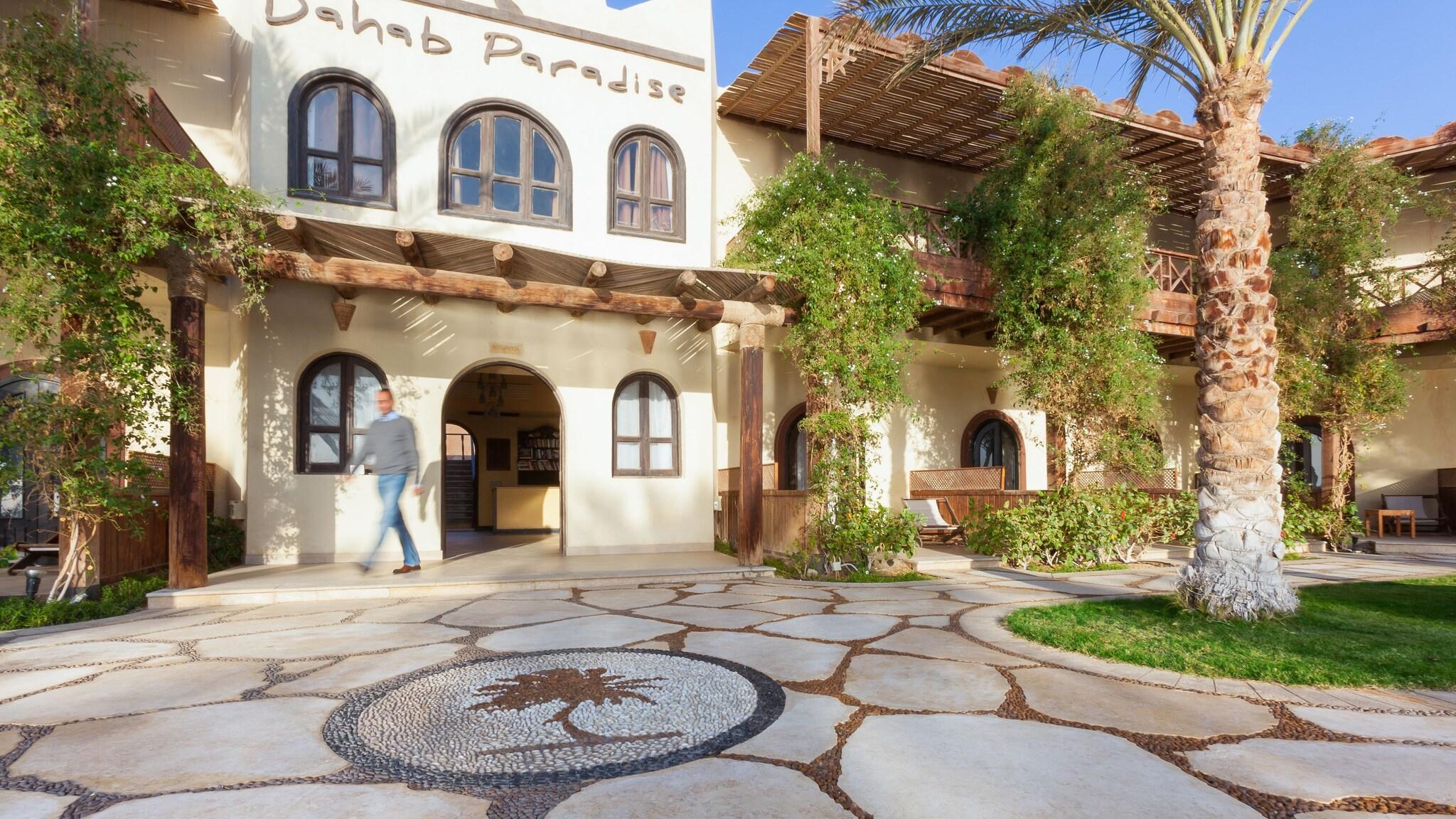 Vista Lobby Dahab Paradise