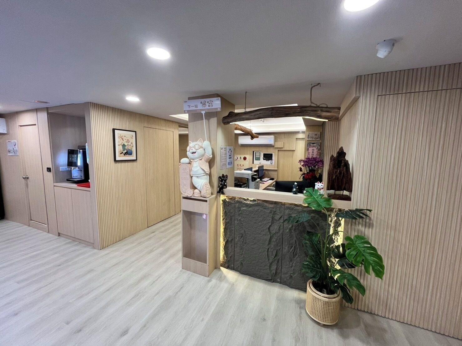 Vista Lobby Cat Tail Pocket Inn ximen