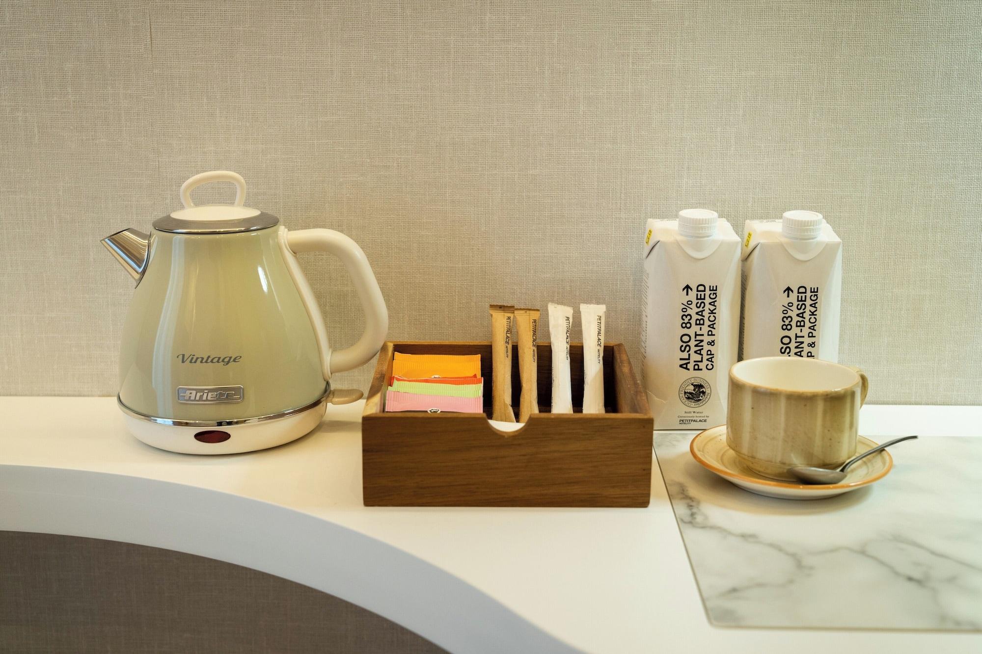 Set de Habitación Petit Palace Puerta del Sol