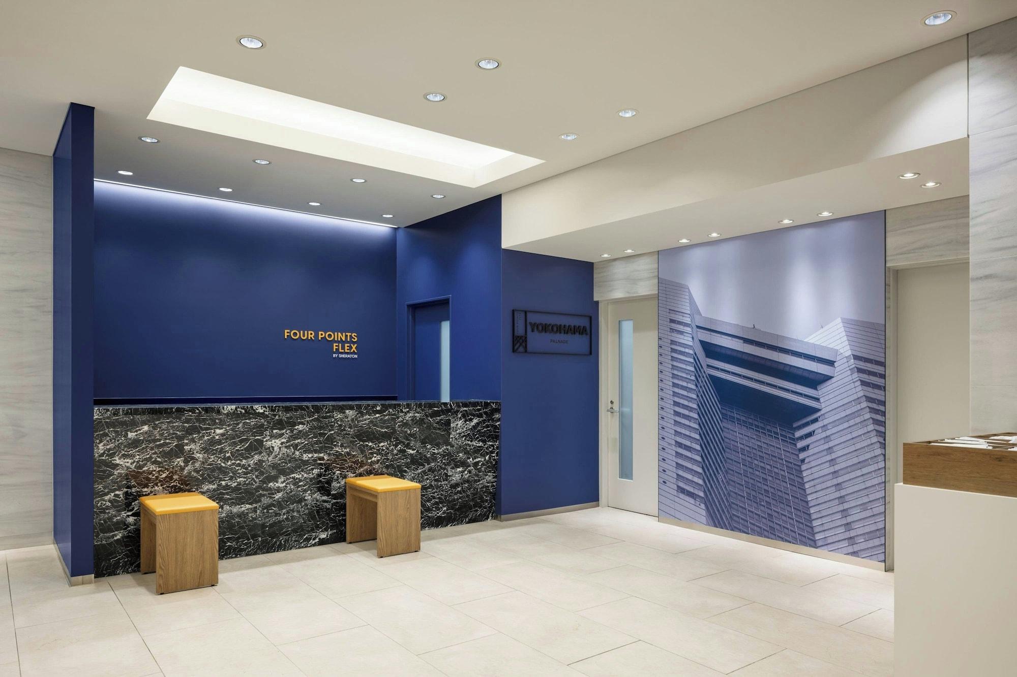 Vista Lobby Four Points Flex by Sheraton Yokohama West