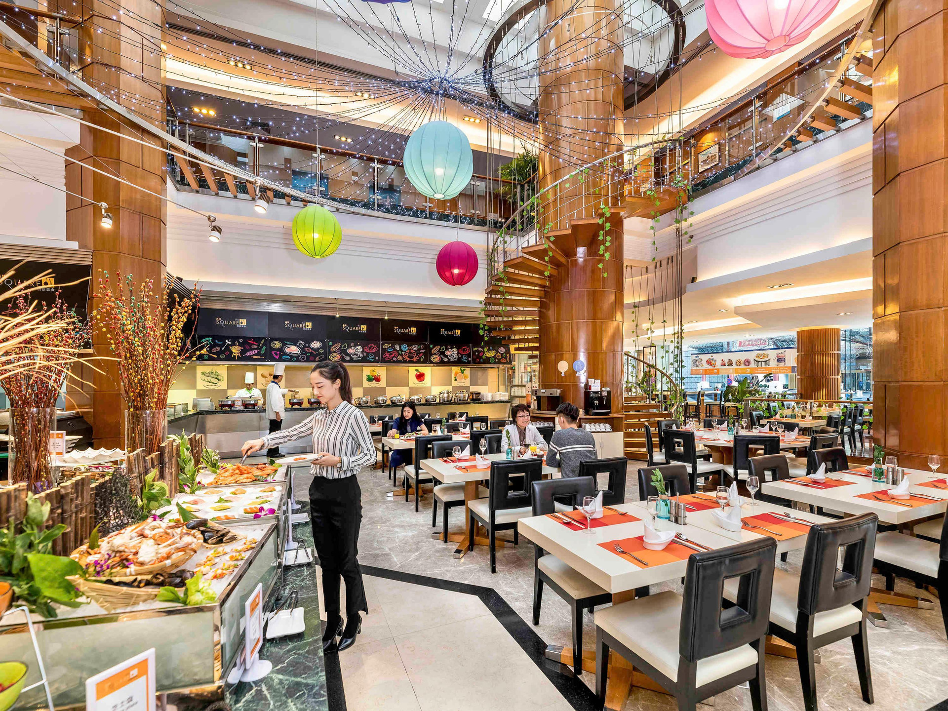Restaurant Novotel Beijing Peace