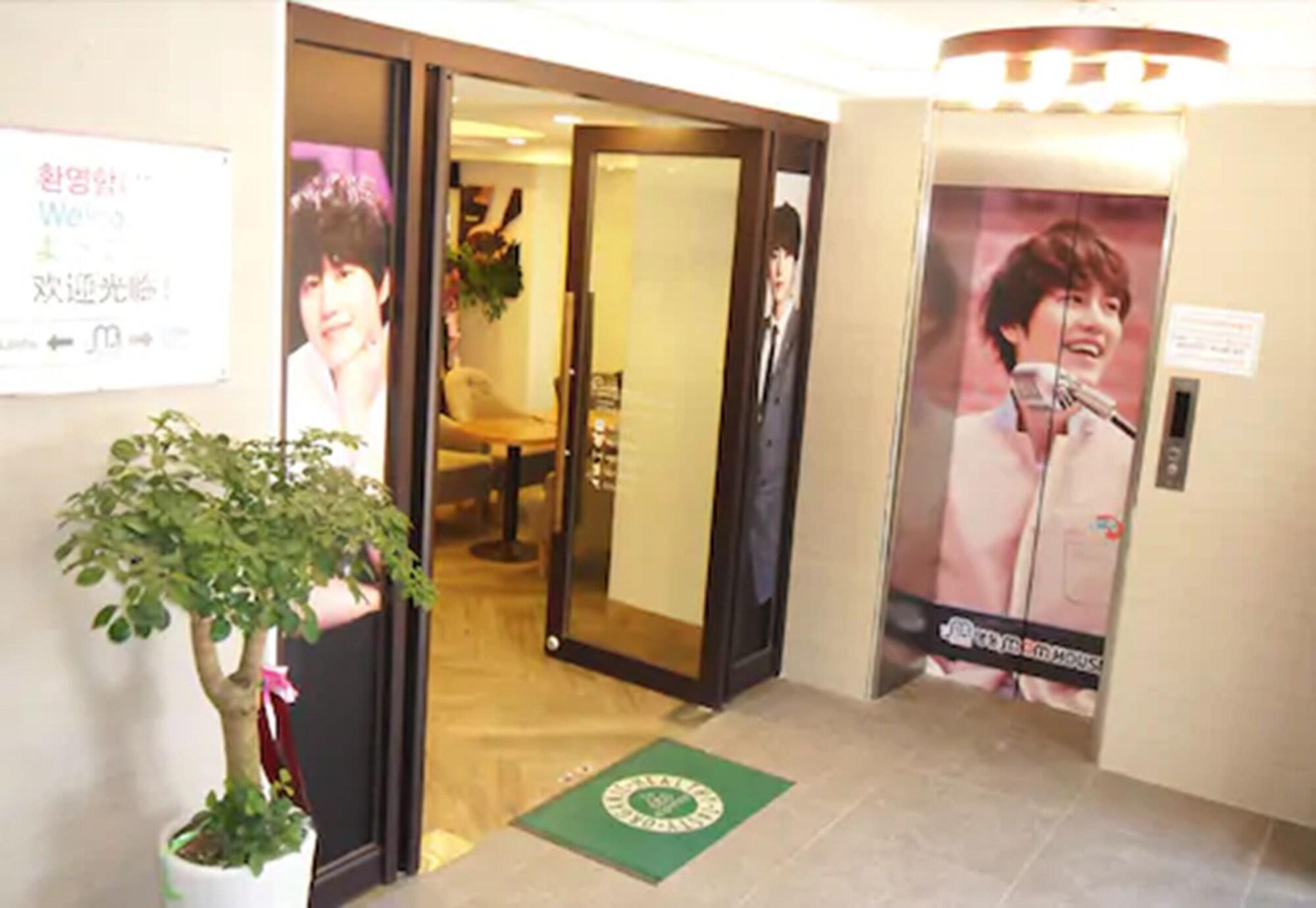 Vista Lobby Myeongdong MOM House