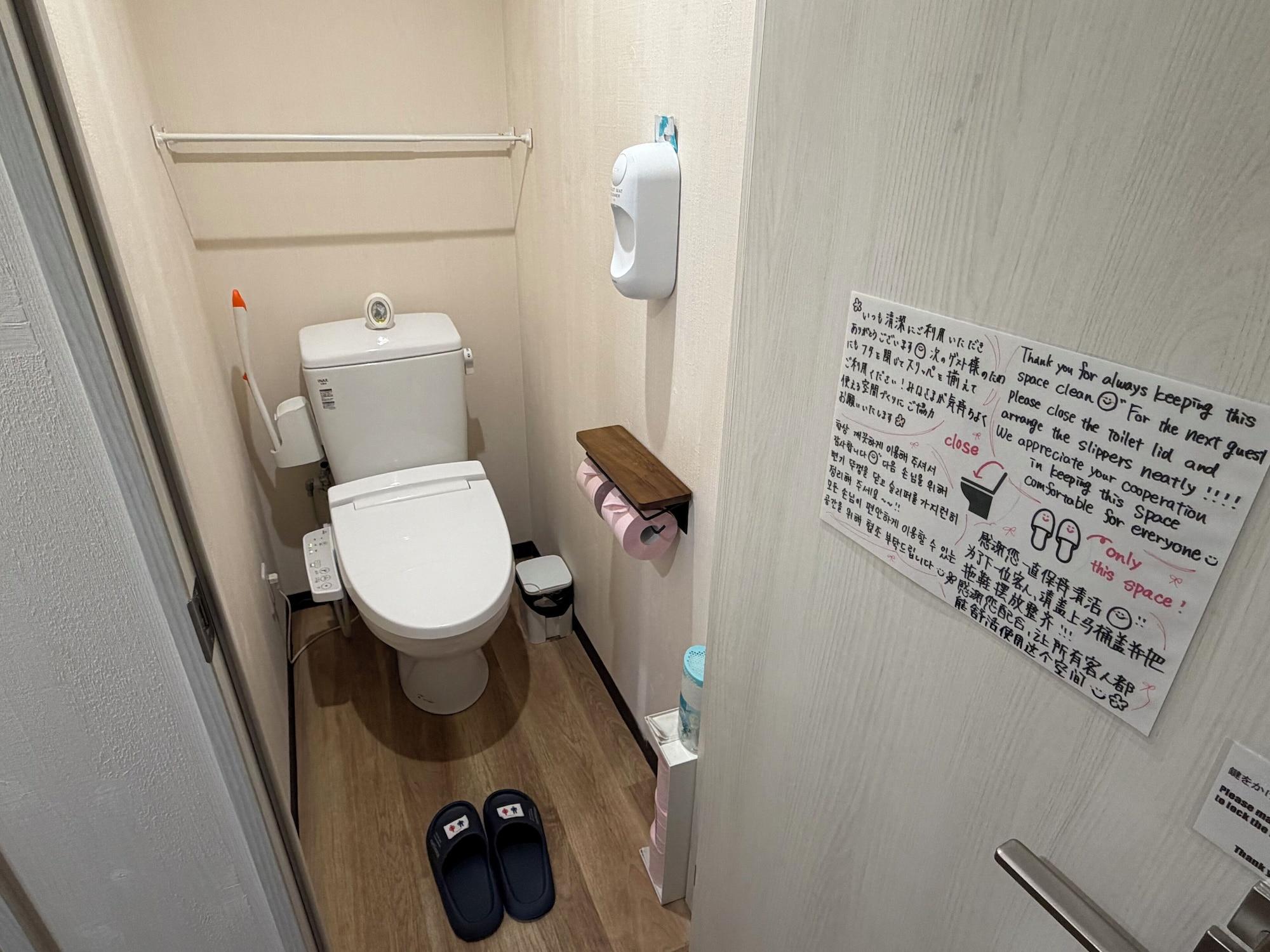 Equipamiento de Habitación KOREGA Hostel Osaka Namba - Hostel