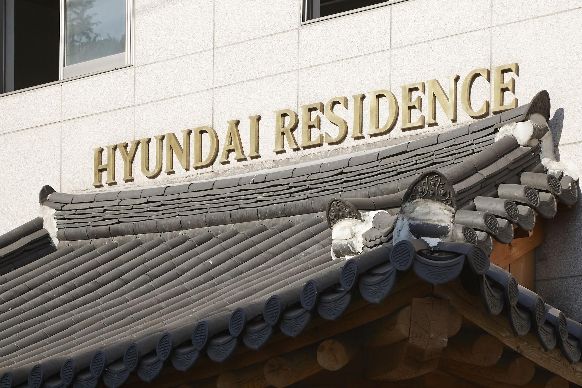 Spa Hyundai Residence Seoul