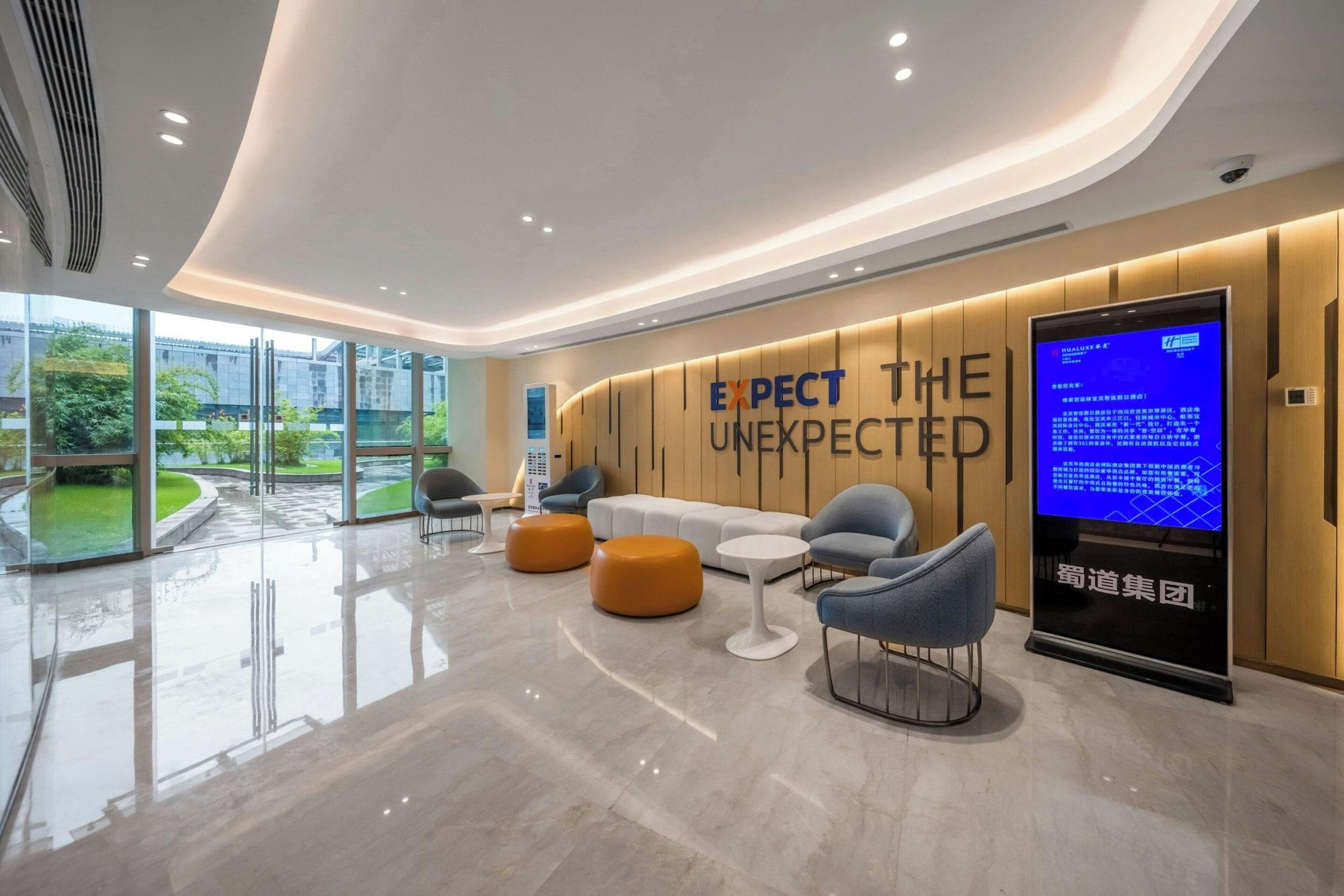 Bar/Salón Holiday Inn Express Yibin by IHG