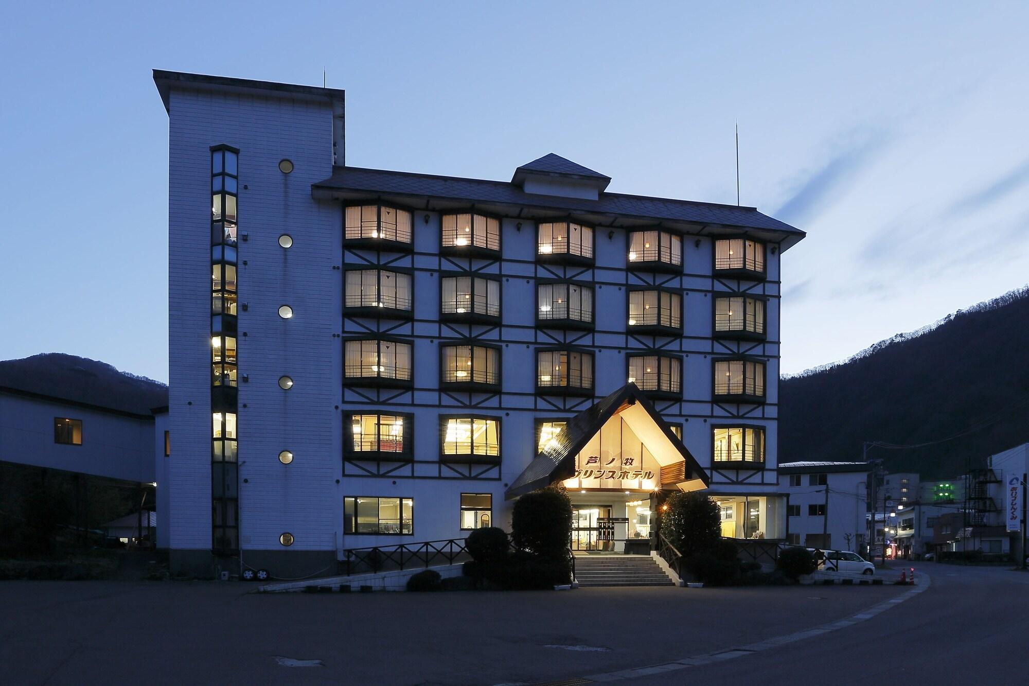 Vista Exterior Ashinomaki Prince Hotel