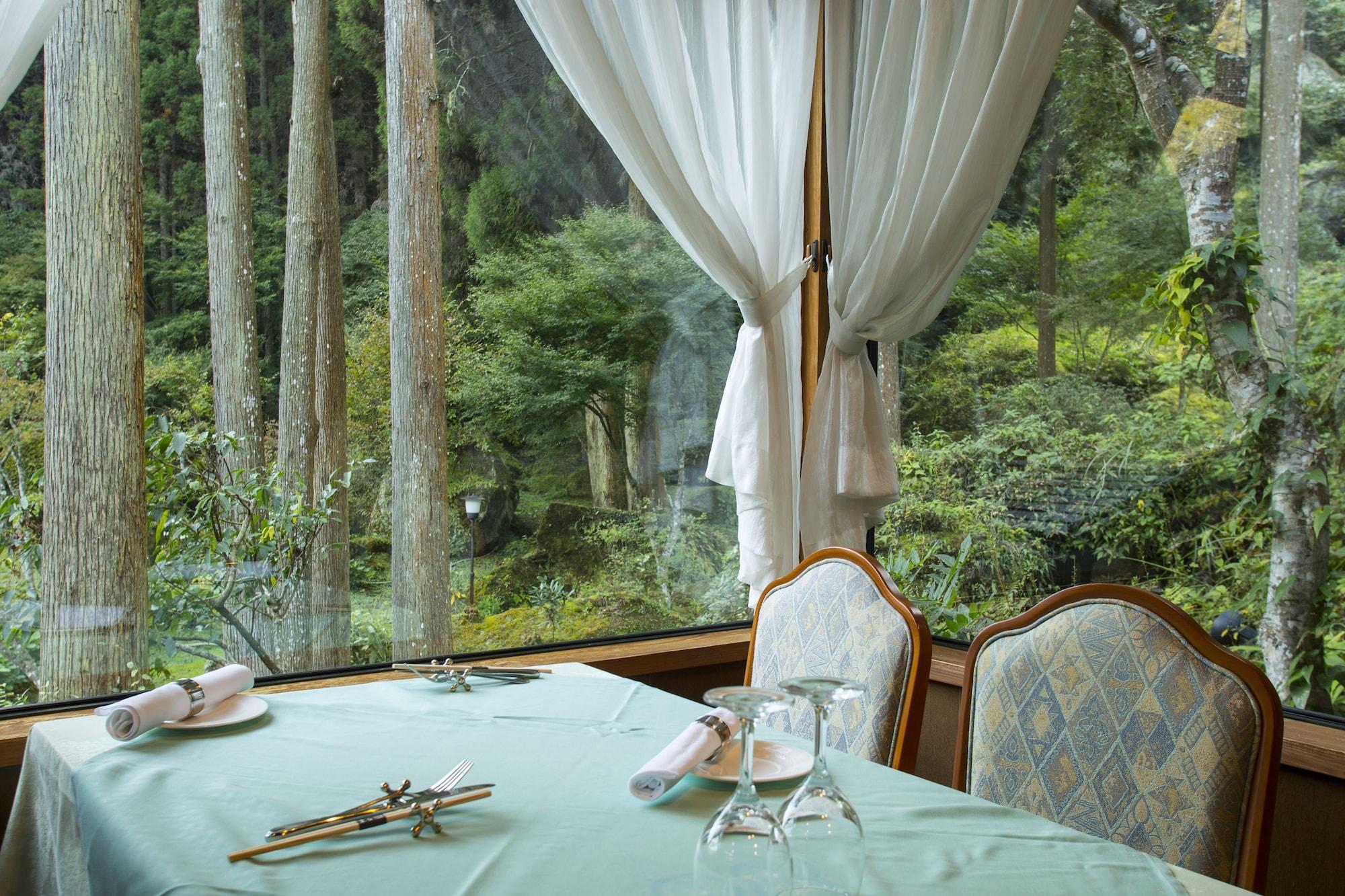 Restaurant Auberge Funoki