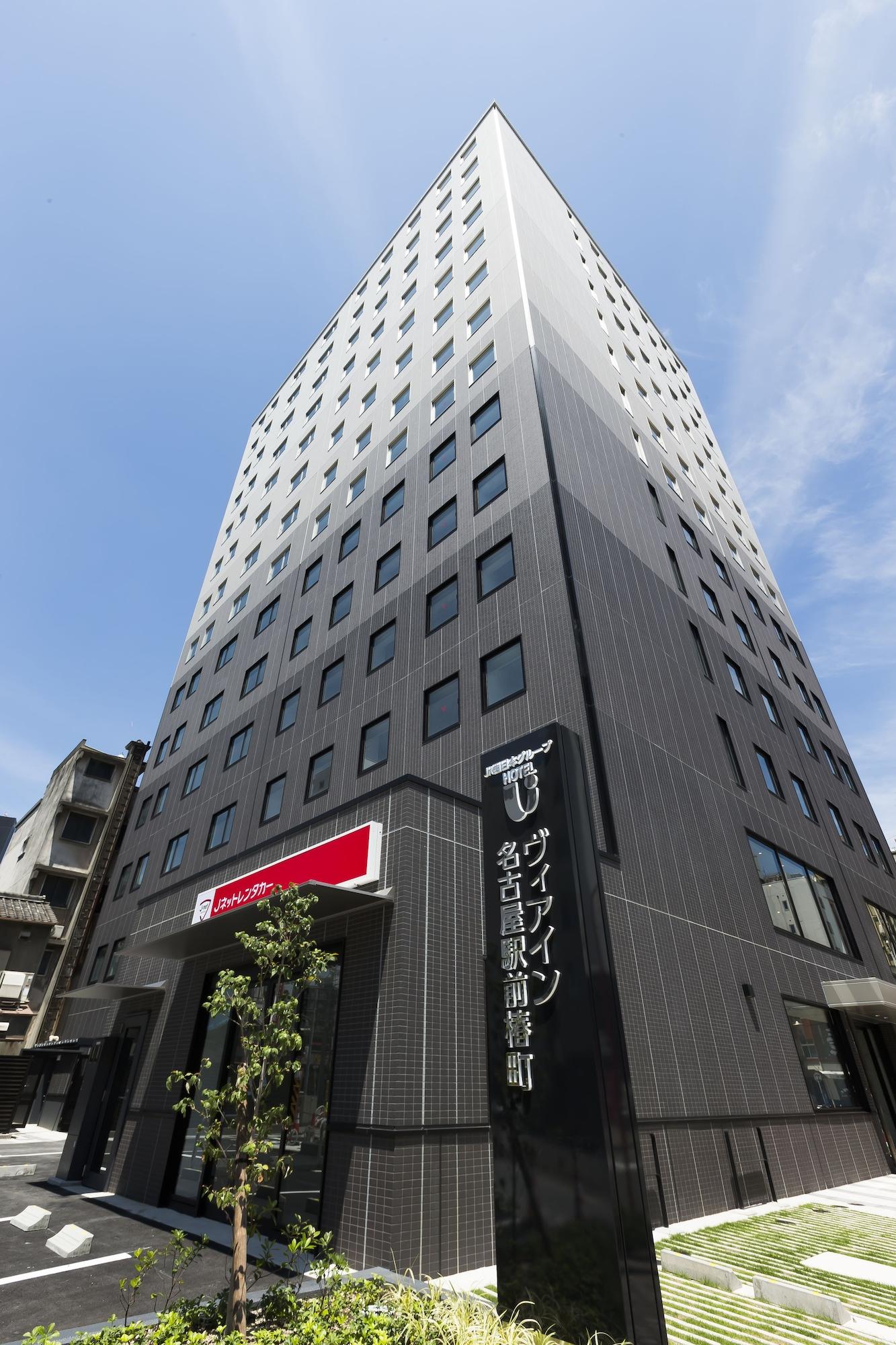 Varios JR WEST GROUP VIA INN NAGOYA EKIMAE TSUBAKICHO