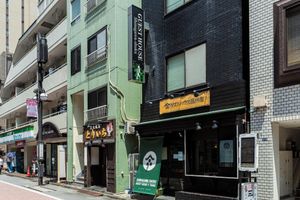 Alojamiento - Shinagawa-Shuku Guest House & Tours - Hostel