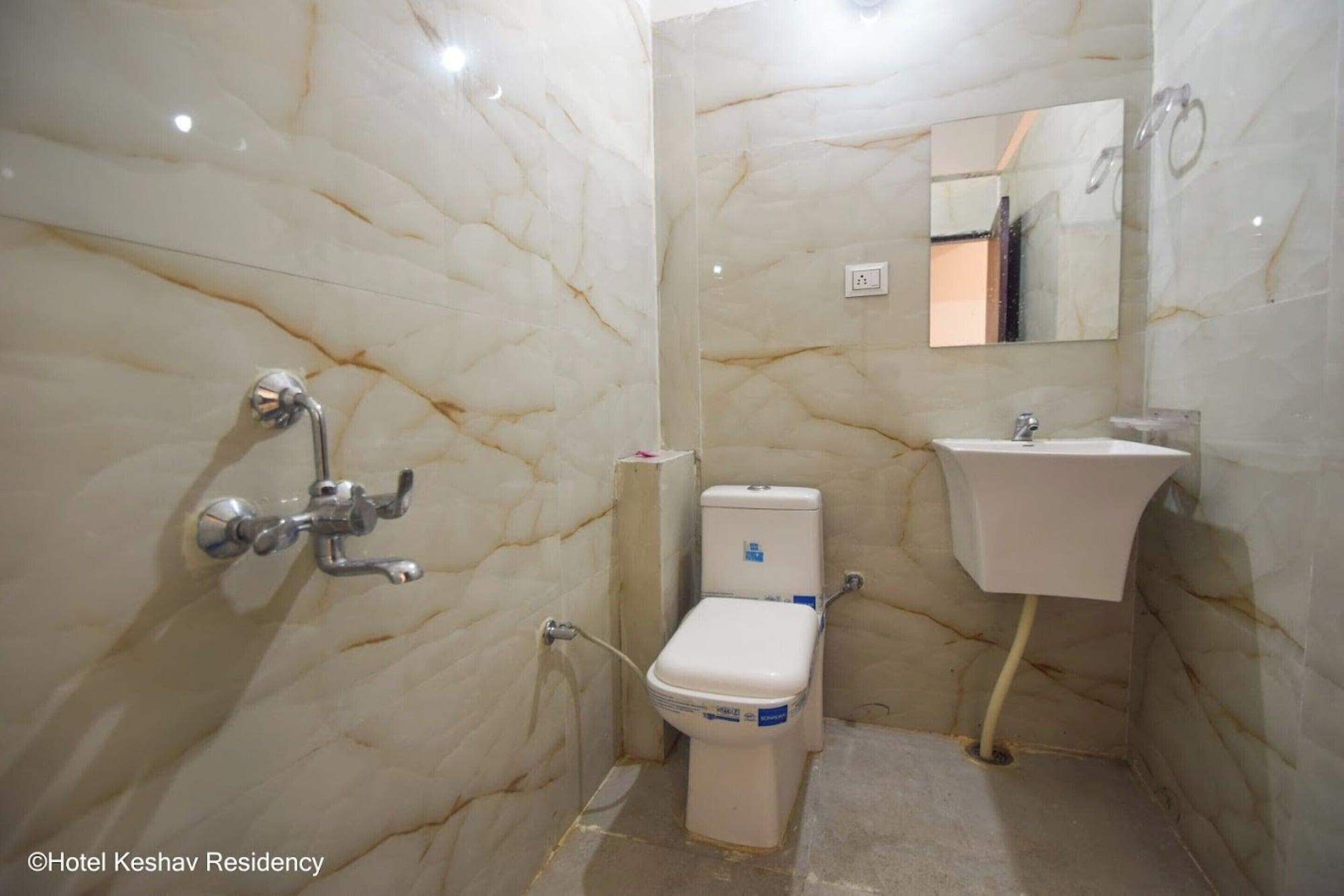 Equipamiento de Habitación Hotel Keshav Residency