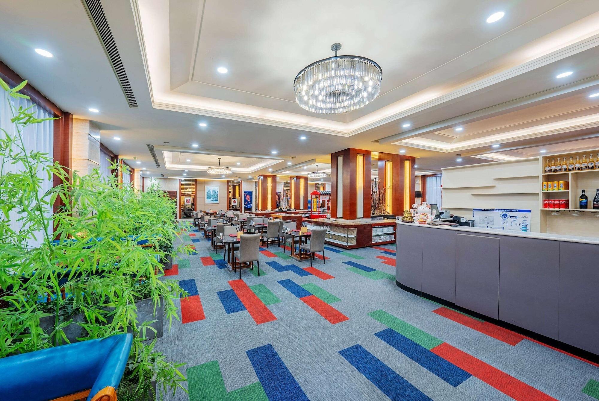 Restaurant Ramada Beijing North