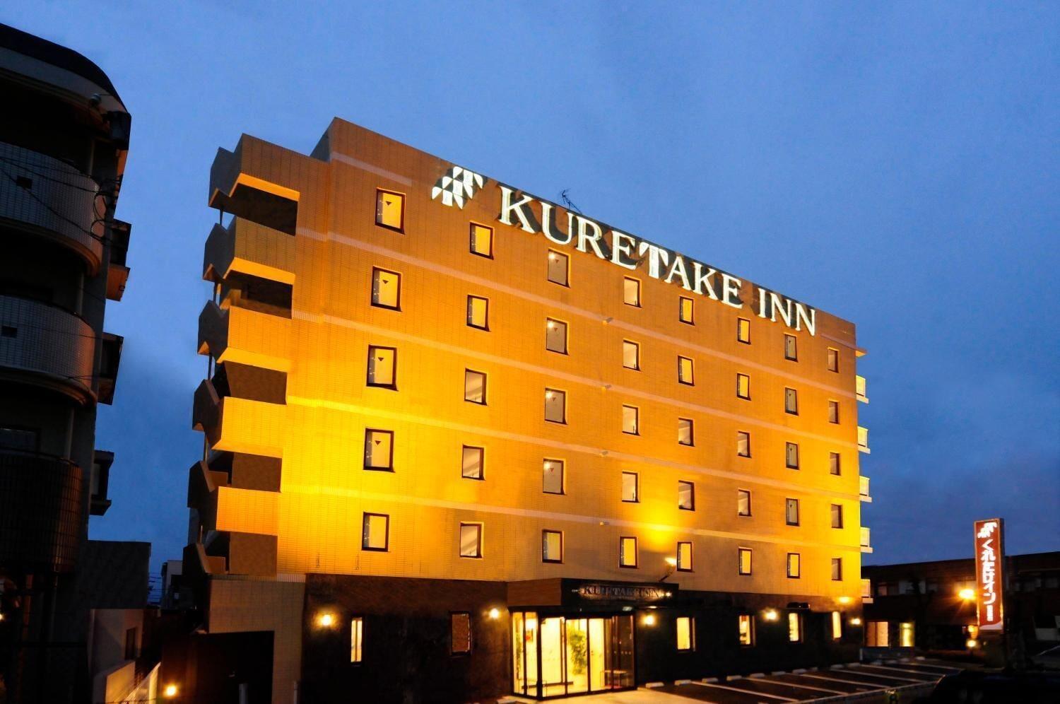 Vista Exterior Kuretake Inn Yaizu-ekimae