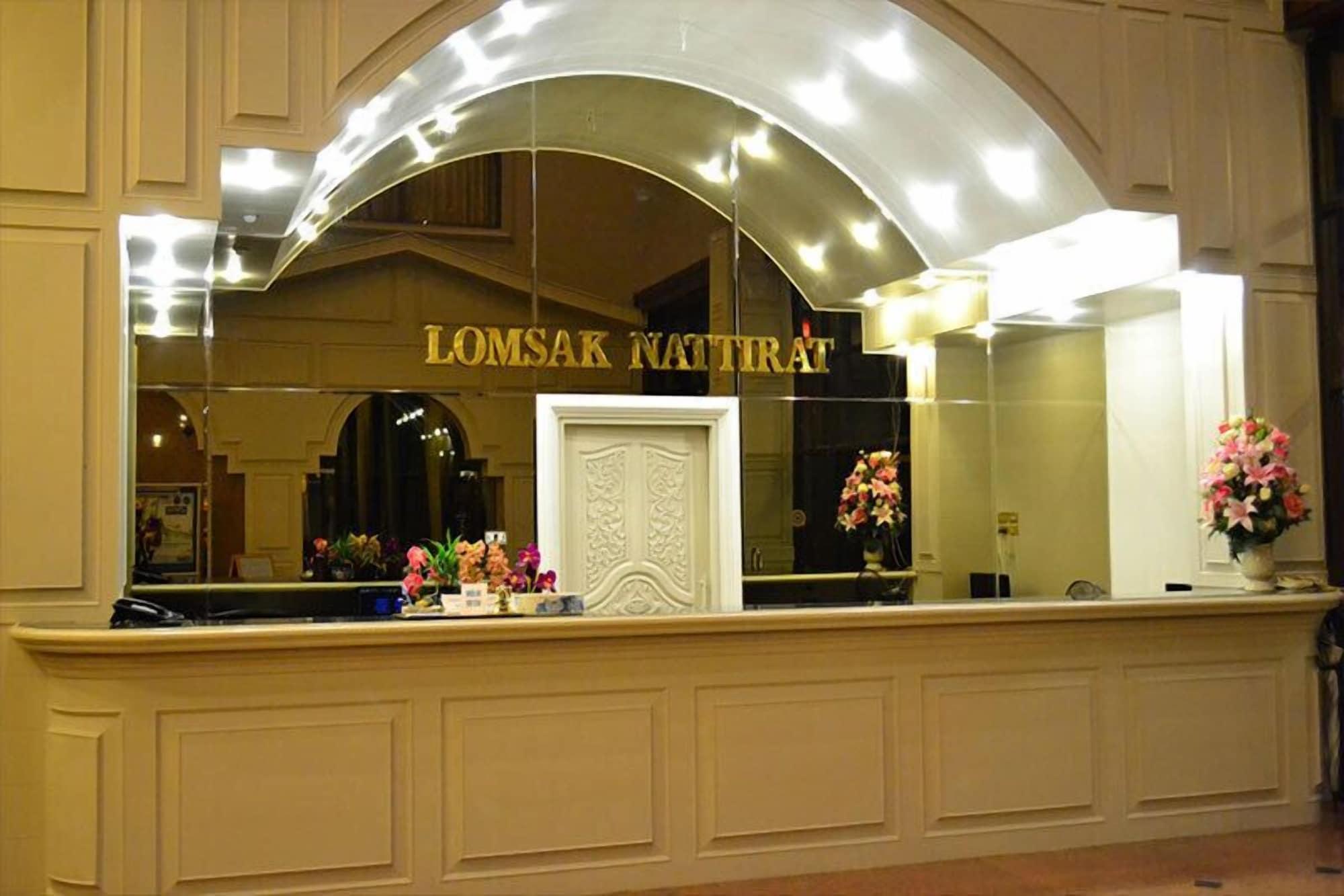 Vista Lobby Nattirat Grand Hotel