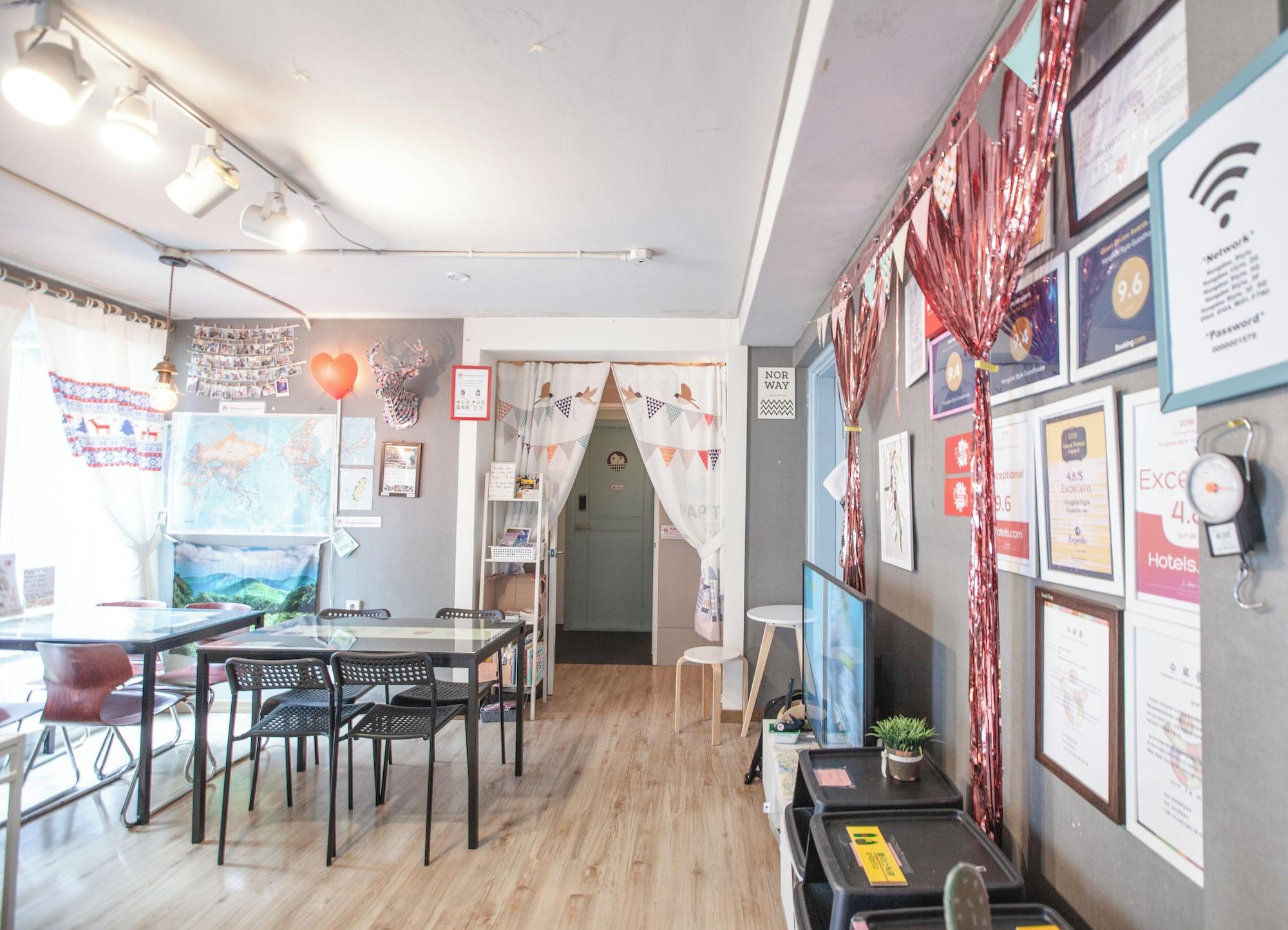 Varios Hongdae Style Guesthouse