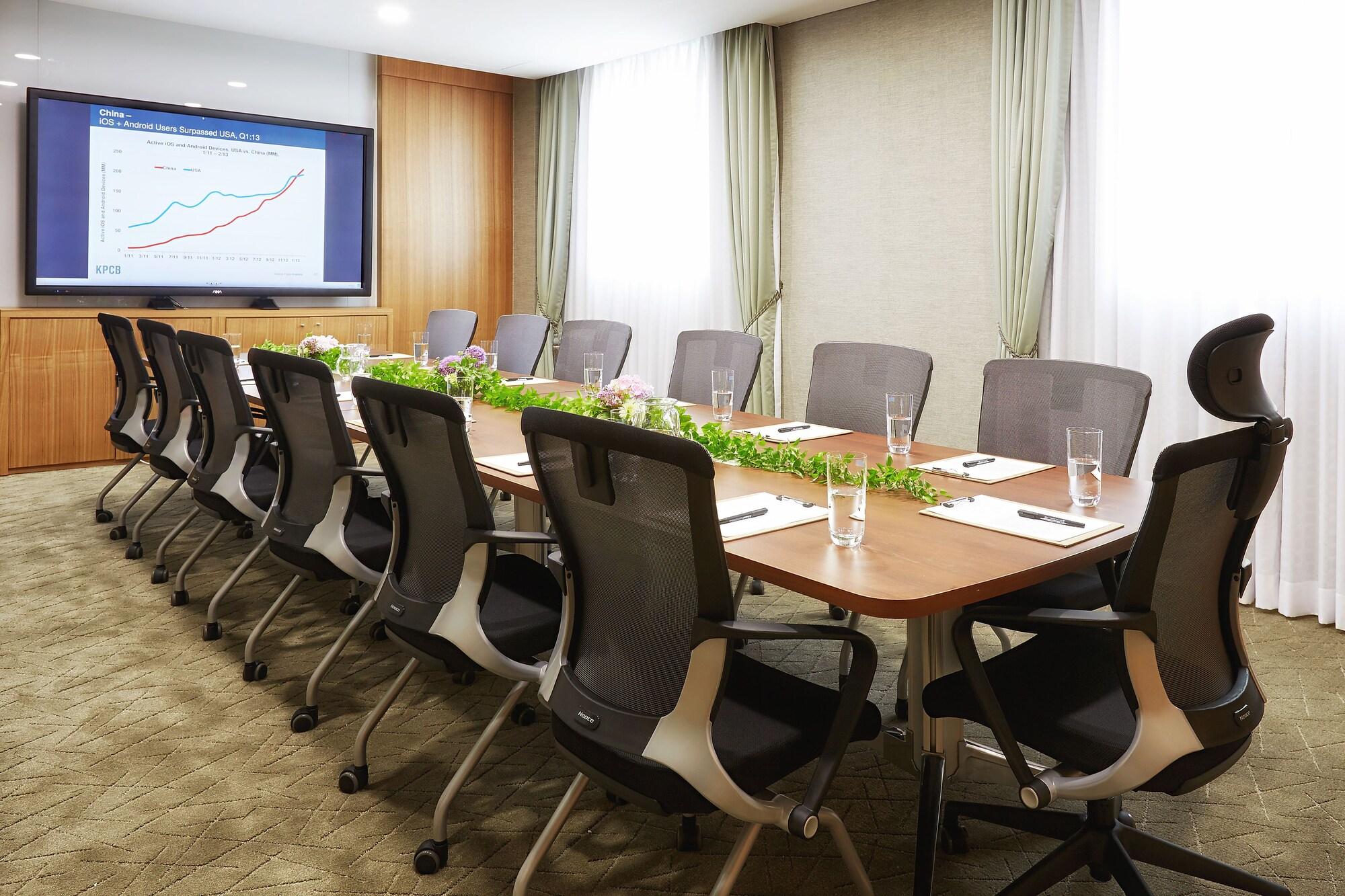 Sala de Reuniones Ulsan City Hotel