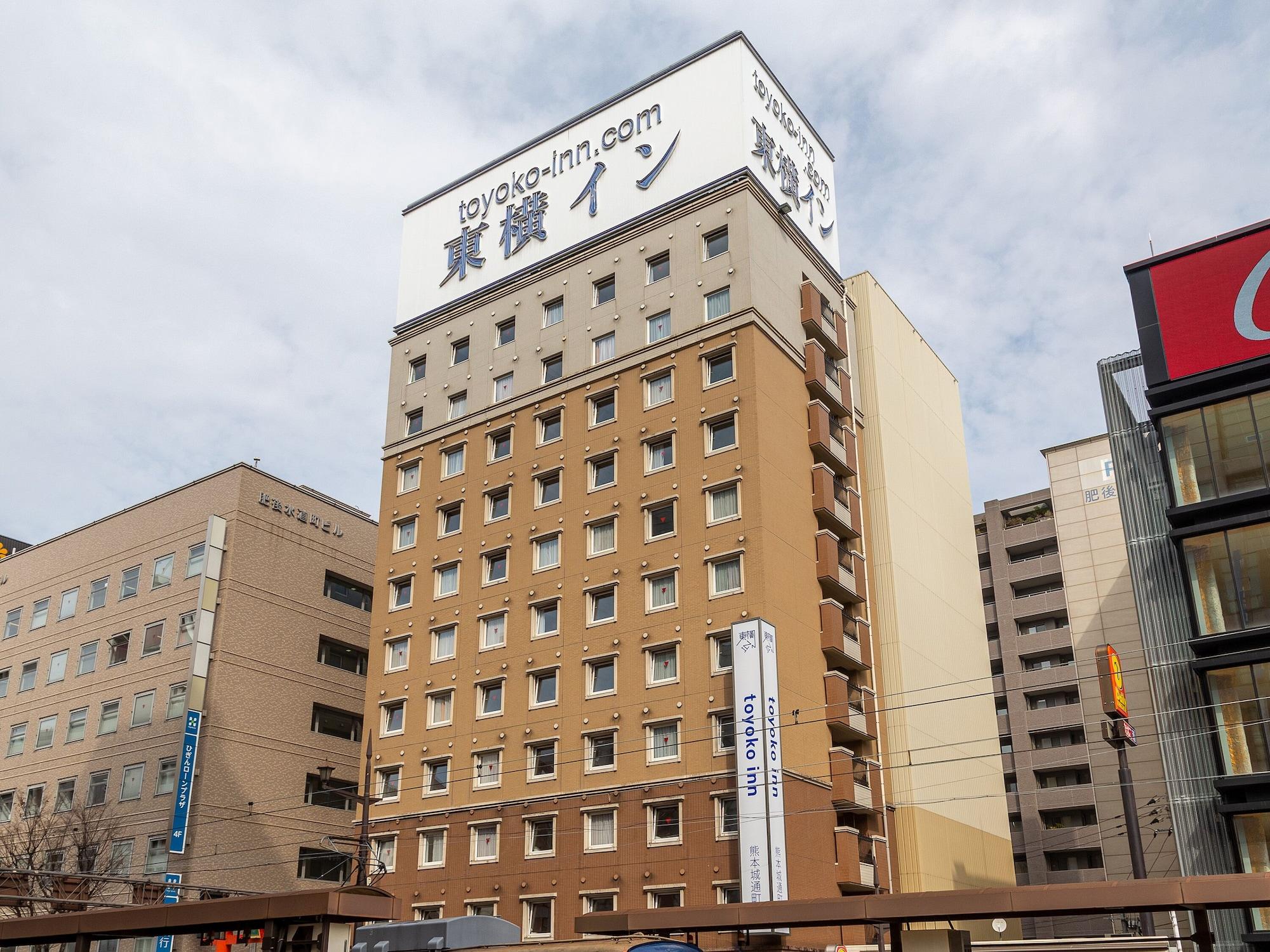 Varios Toyoko Inn Kumamoto Jyo Toricho Suji