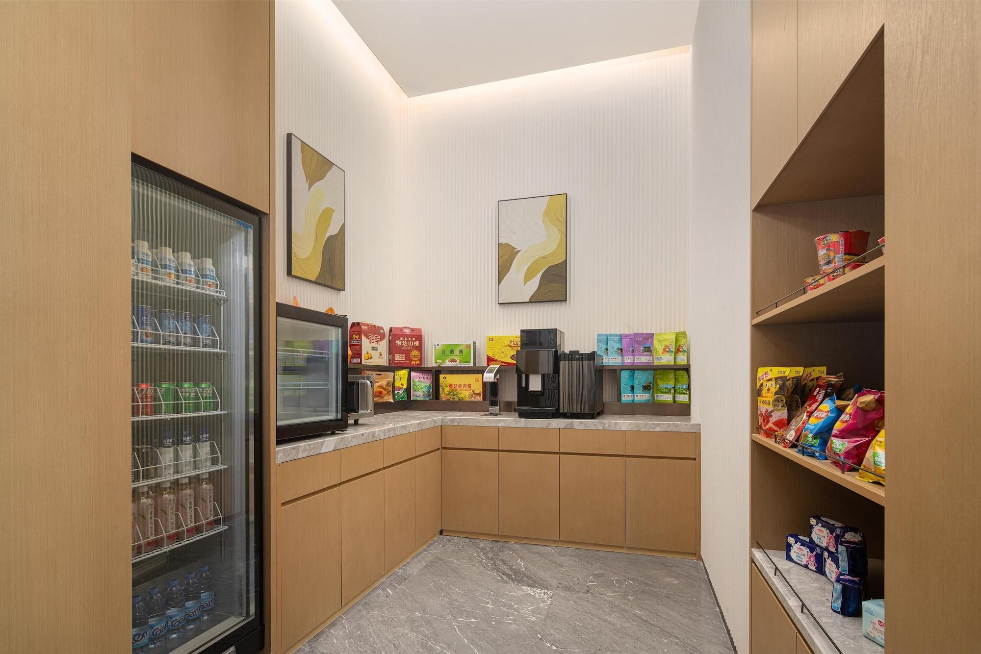 Bar/Salón Hilton Garden Inn Chengde High-Tech Zone