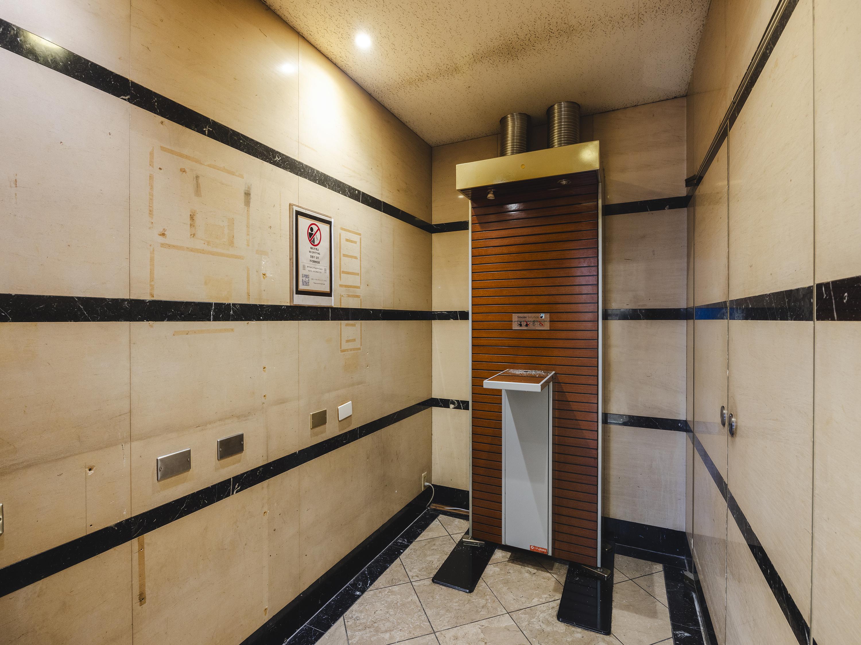 Vista Lobby Canal City Fukuoka Washington Hotel