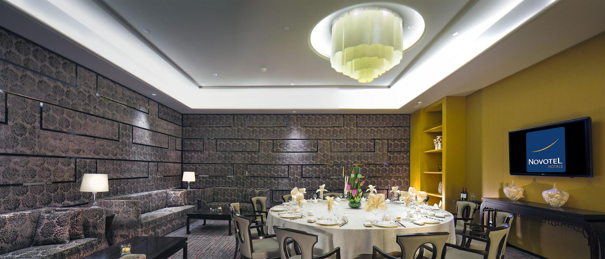 Restaurant Novotel Nanjing East Suning