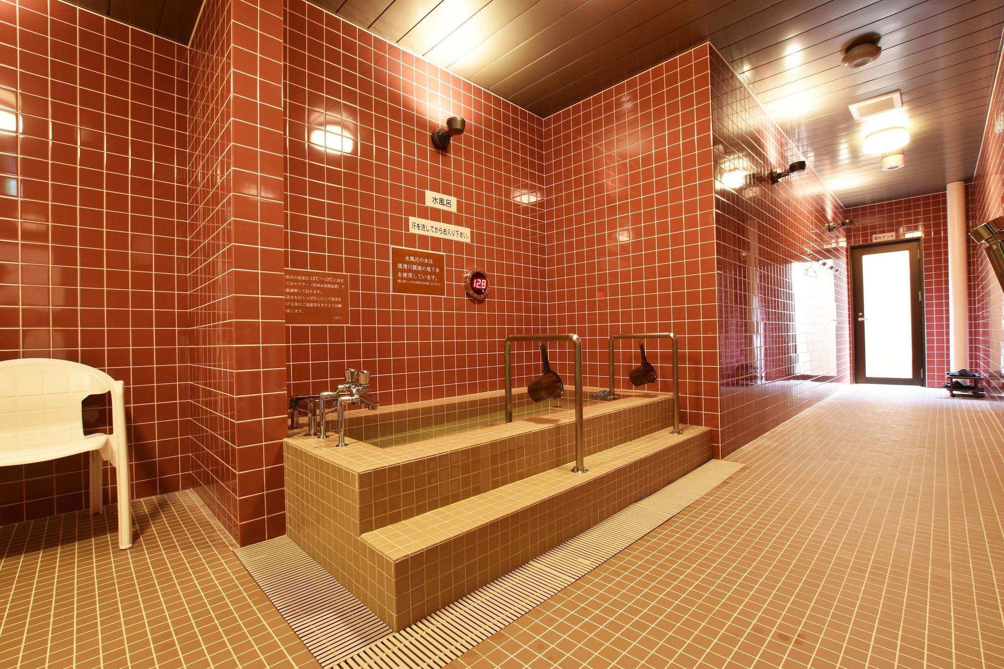 Spa Takinoue Hotel Keikoku