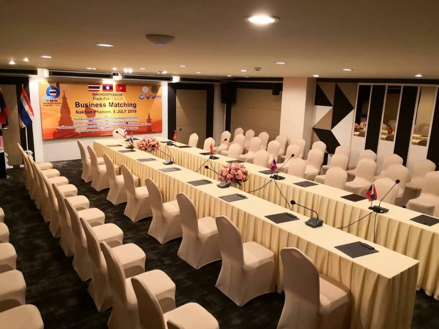 Sala de Reuniones U Home Hotel